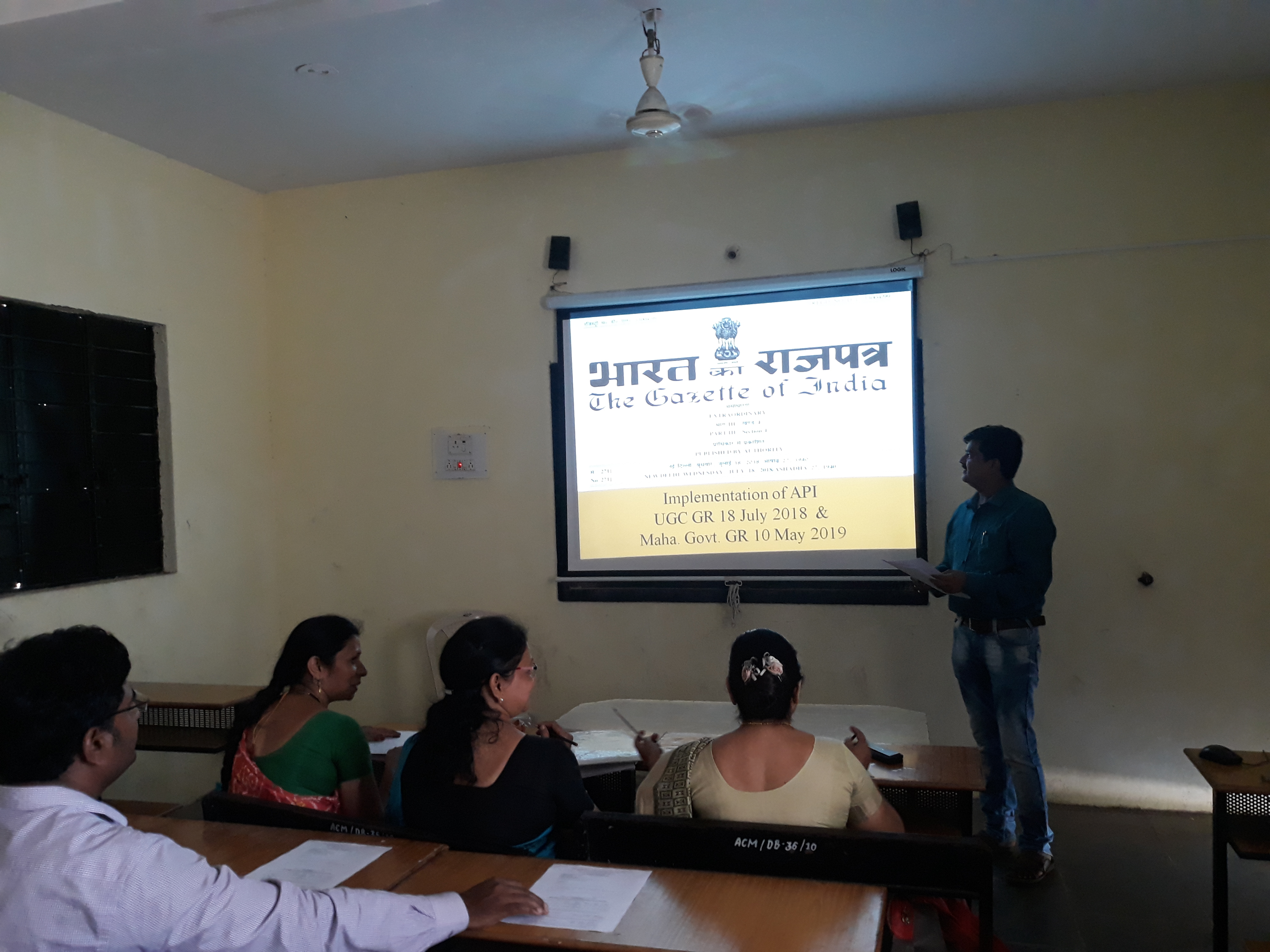 Implementation of API Organised by Dept. Of Music Presented by Dr. Sunil B. Patke
