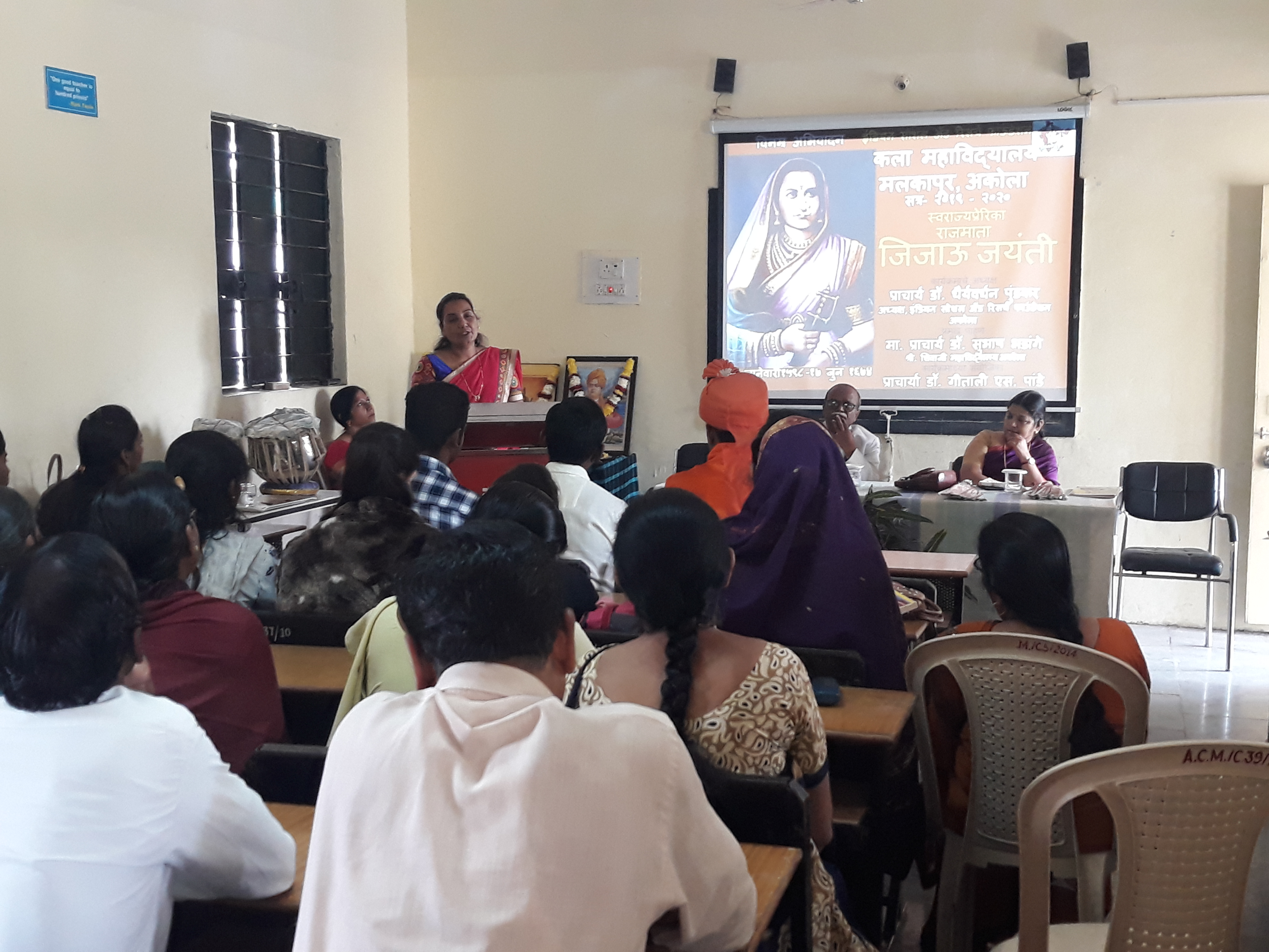 à¤¸à¥à¤µà¤¾à¤®à¥€ à¤µà¤¿à¤µà¥‡à¤•à¤¾à¤¨à¤‚à¤¦ à¤œà¤¯à¤‚à¤¤à¥€ à¤•à¤¾à¤°à¥à¤¯à¤•à¥à¤°à¤® 15 à¤œà¤¾à¤¨à¥‡à¤µà¤¾à¤°à¥€ 2020