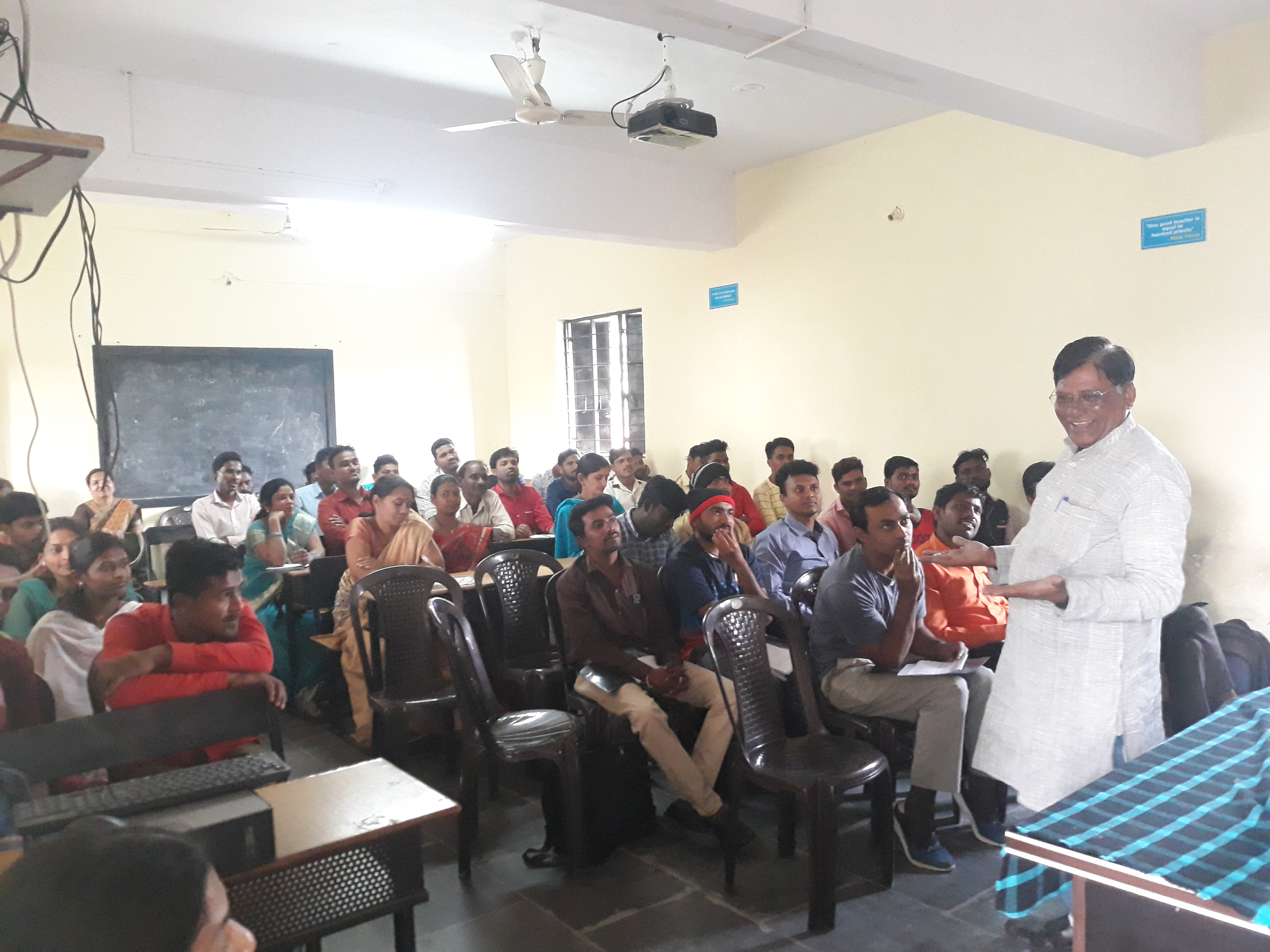 Three-day entrepreneurship development workshop dr. 20.01.2020 to 22.01.2020