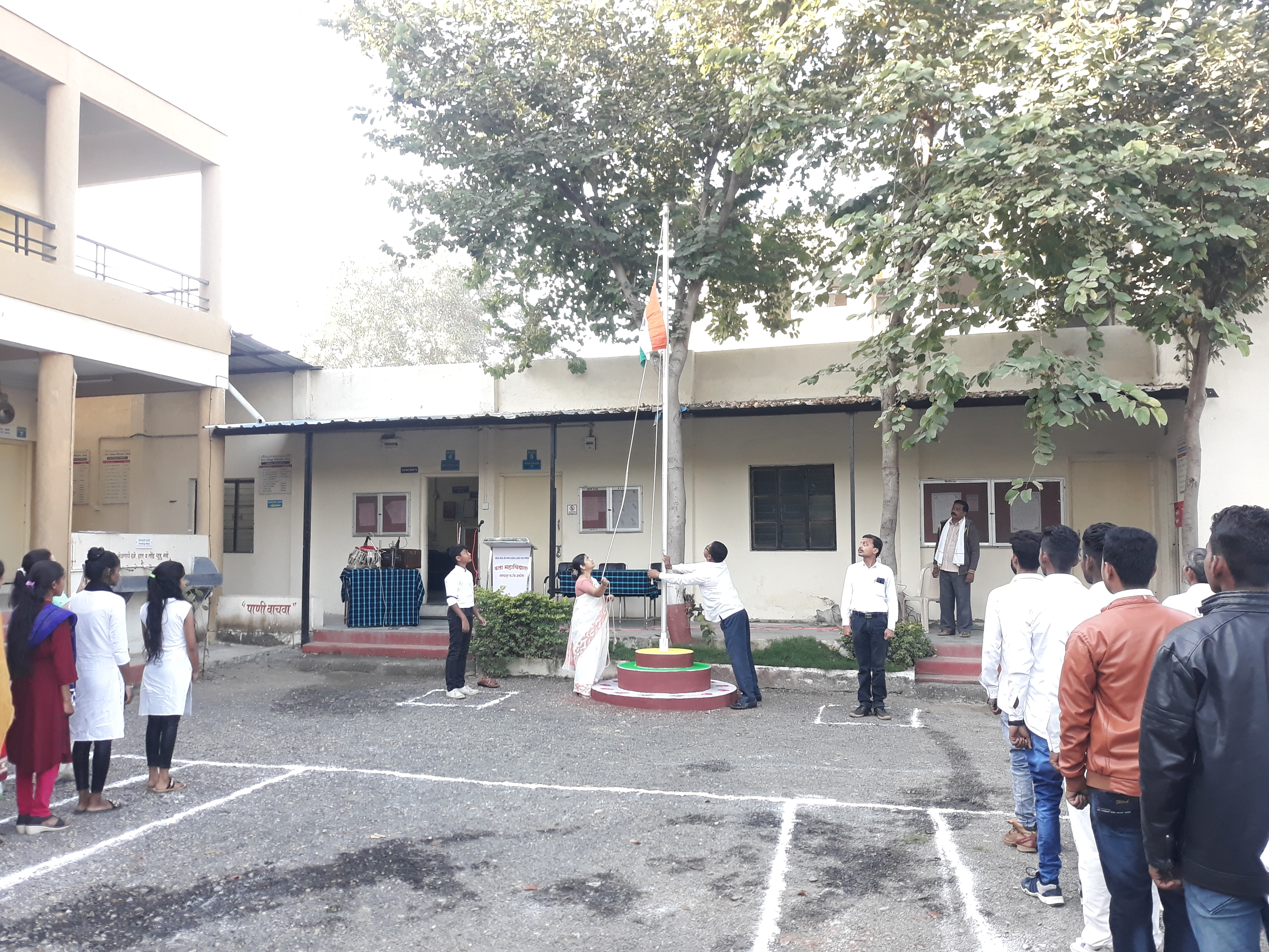 Republic Day 26 Jan. 2020