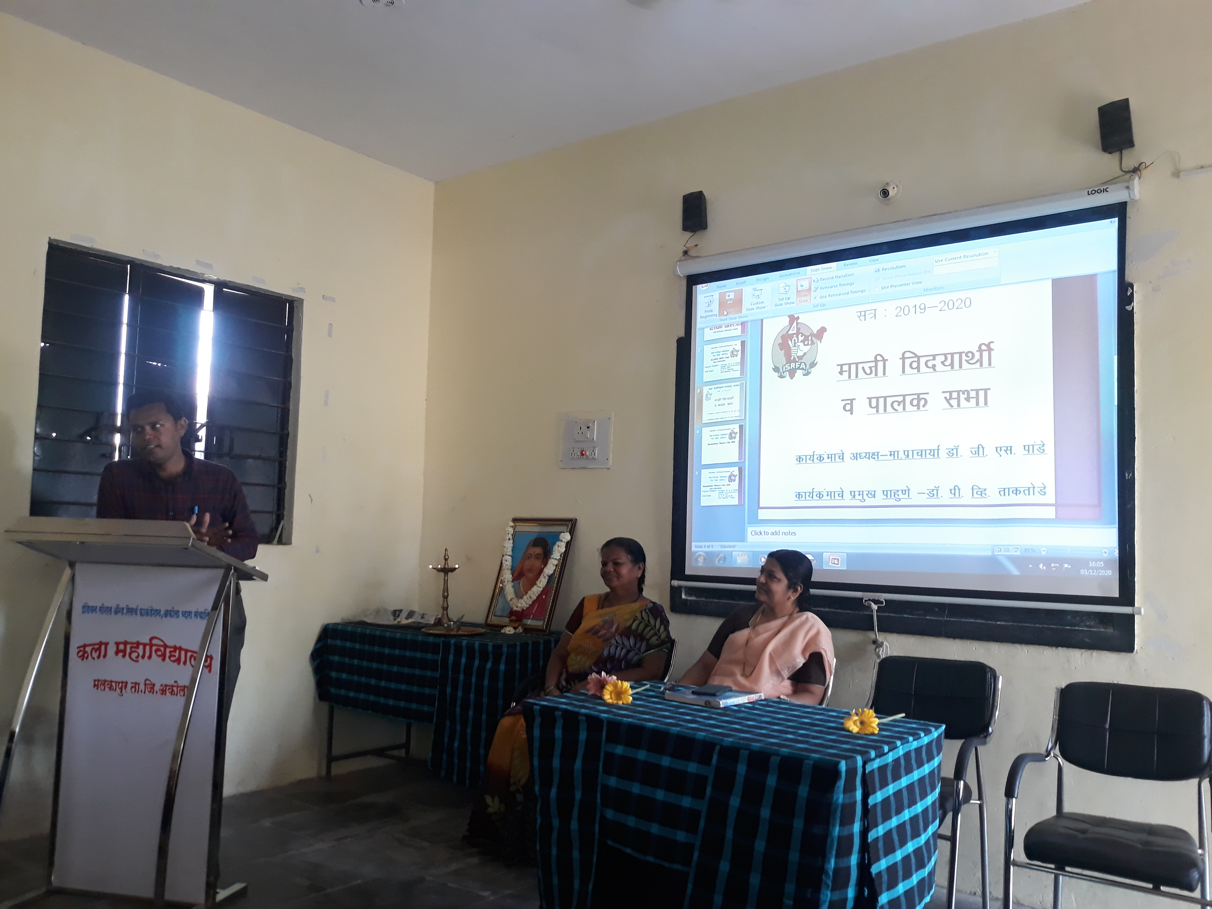 Alumni Meet 12 Jan. 2020