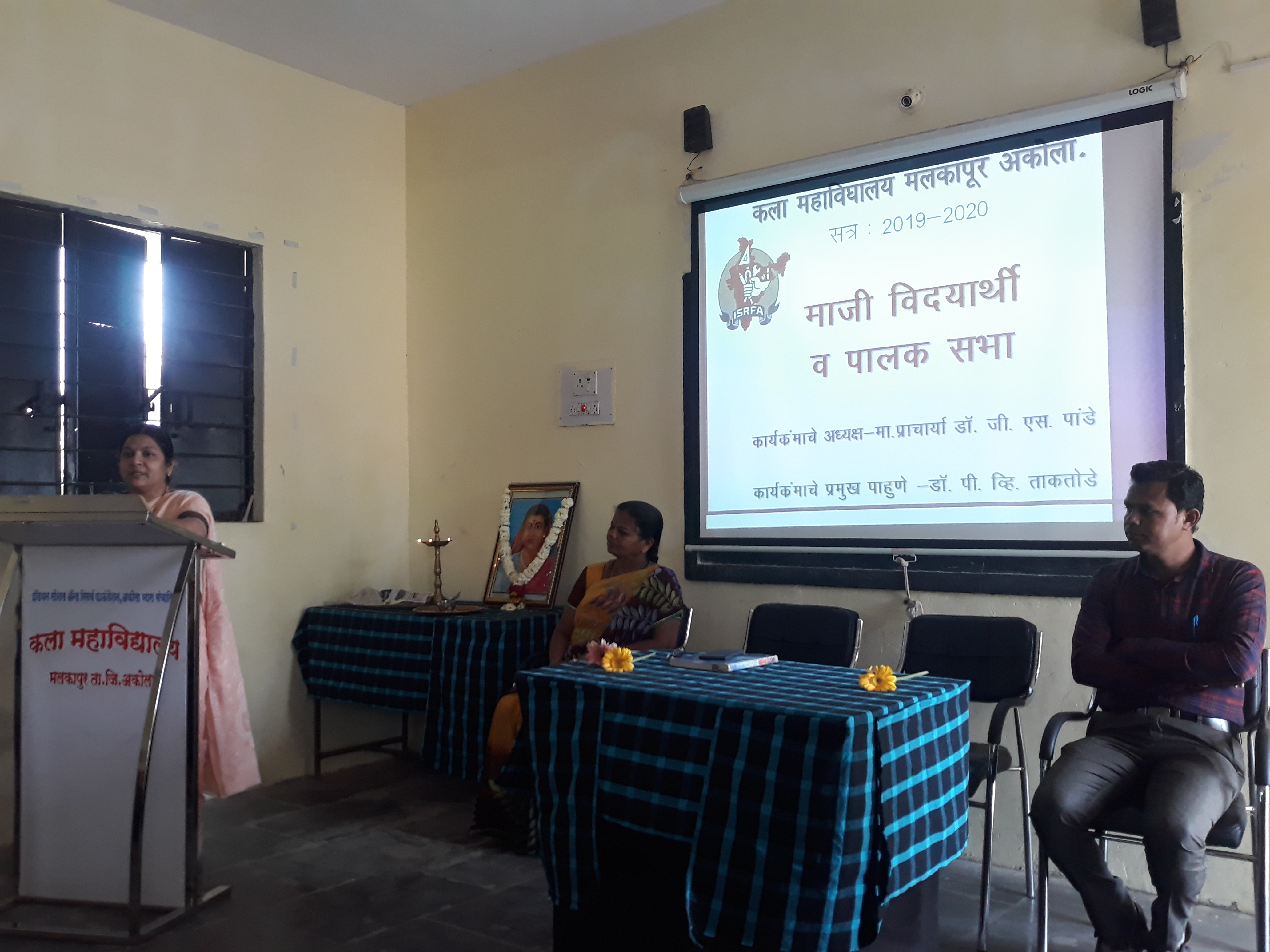 Alumni Meet 12 March 2020