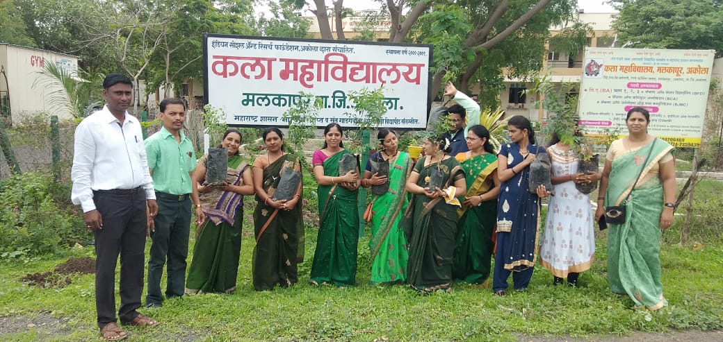 à¤®à¤¹à¤¾à¤°à¤¾à¤·à¥à¤Ÿà¥à¤° à¤¶à¤¾à¤¸à¤¨ à¤…à¤‚à¤¤à¤°à¥à¤—à¤¤ à¥©à¥© à¤•à¥‹à¤Ÿà¥€ à¤µà¥ƒà¤•à¥à¤· à¤²à¤¾à¤—à¤µà¤¡ à¤µ à¤µà¥ƒà¤•à¥à¤· à¤¦à¤¿à¤‚à¤¡à¥€ 