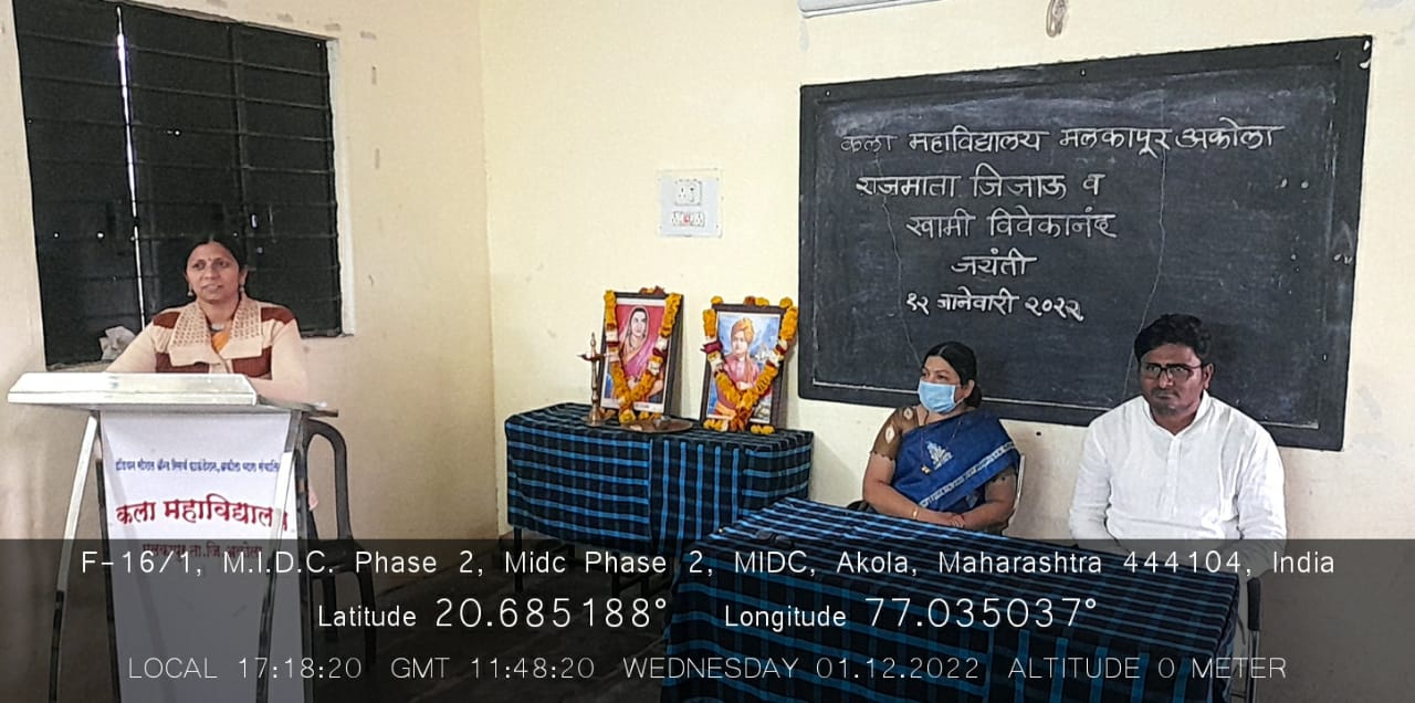 Rajmata Jijau and Swami Vivekanand Birth anniversary