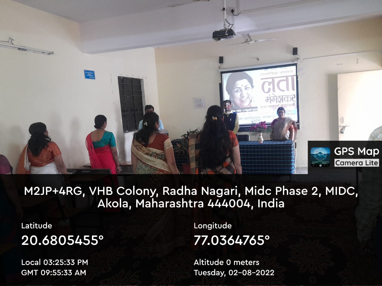 Bharatratn Lata Mangeshkar Shradhanjali 8 Feb. 2022