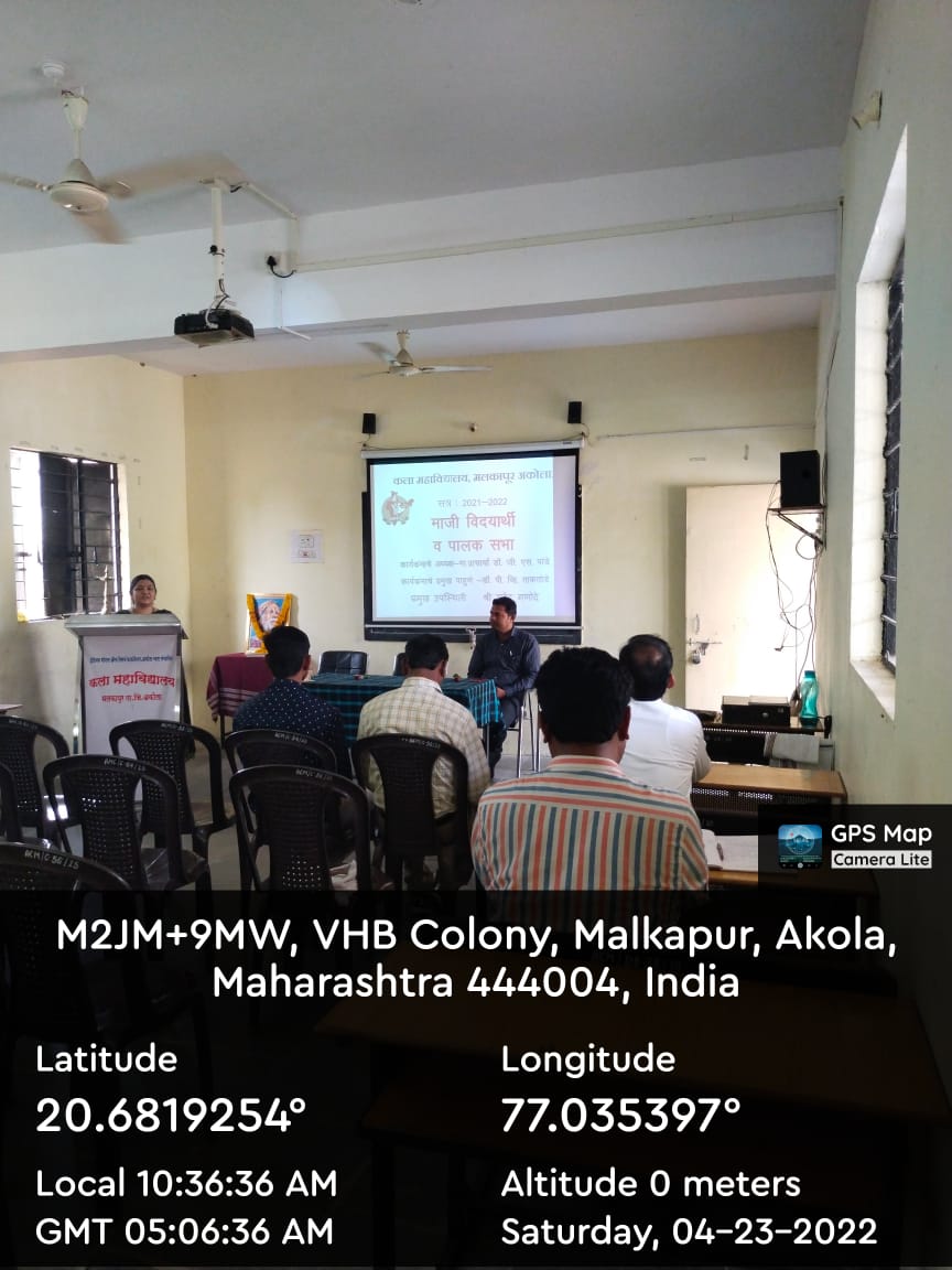 Alumni meet 23 April 2022