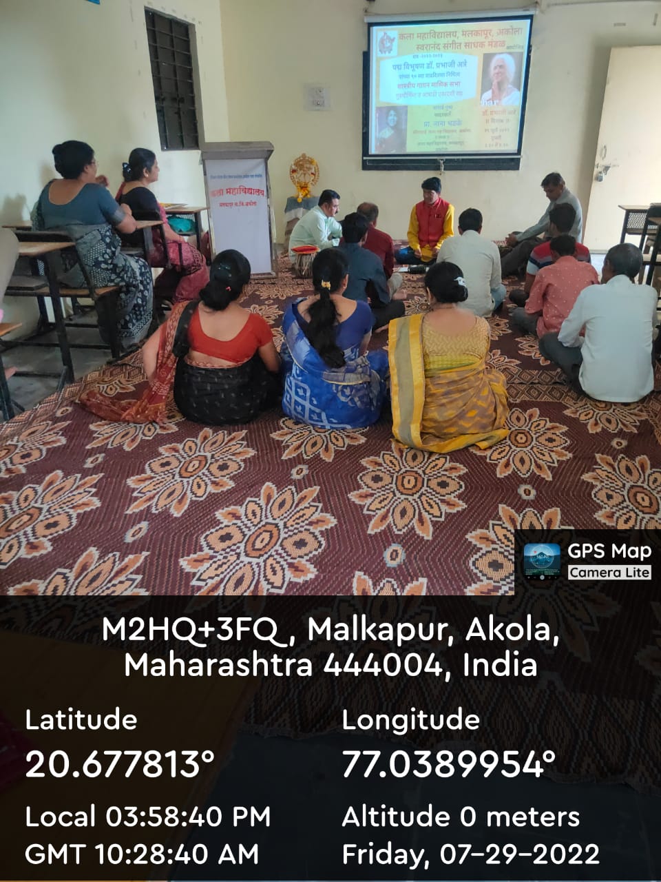 Shastriy gayan sabha prof. Nana bhadke