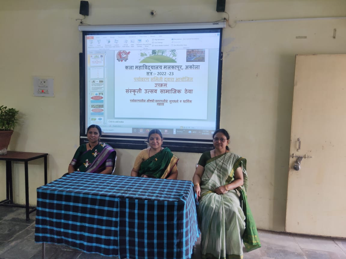 Environment program 30 Aug. 2022