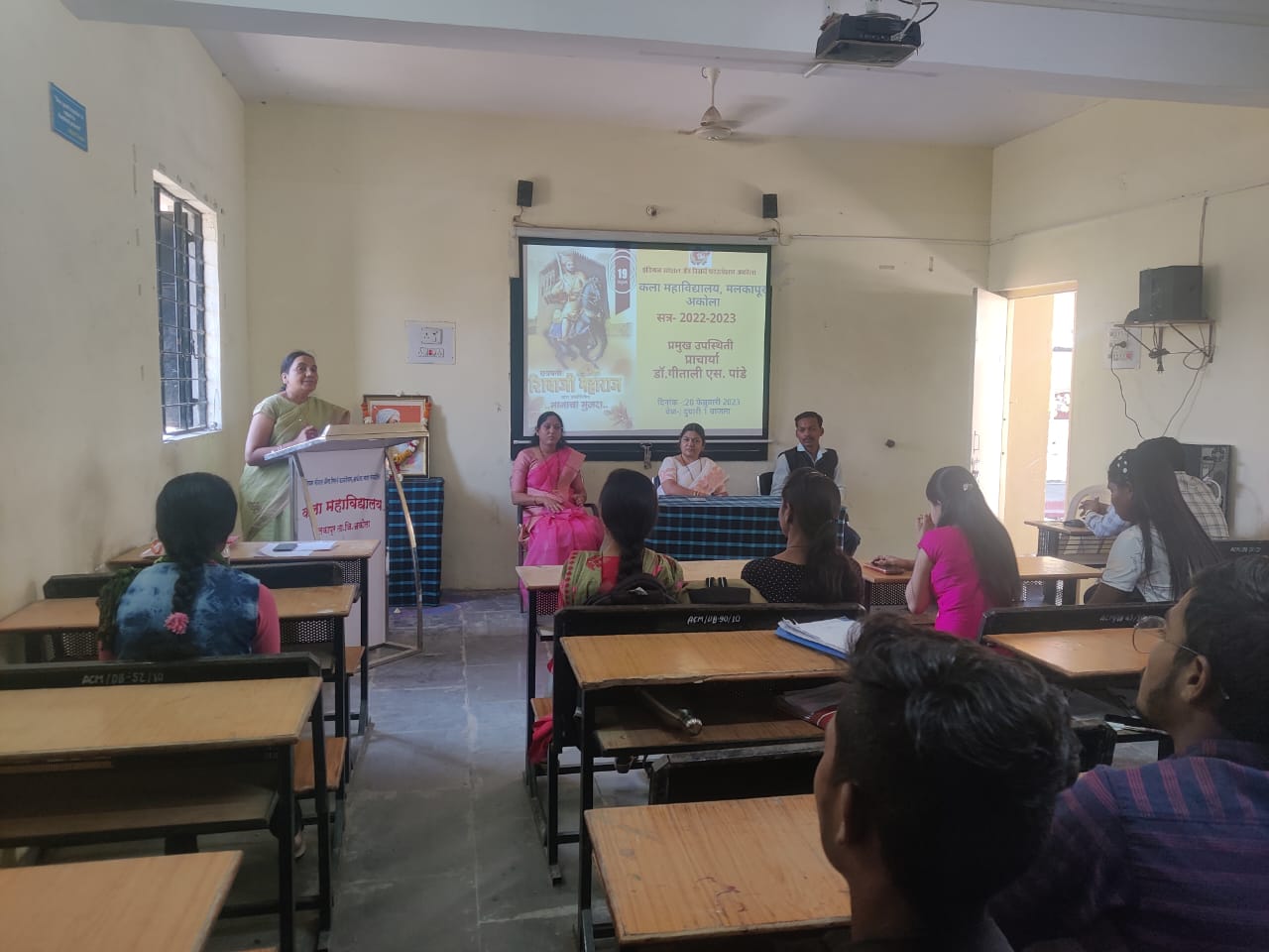 19 feb. 2023 Shivjayanti 