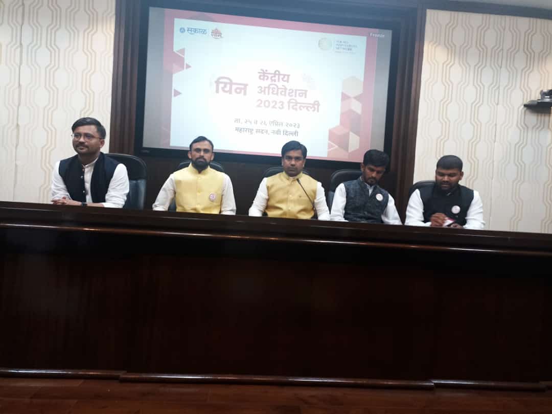 Ex. Student Bramhanand Napte