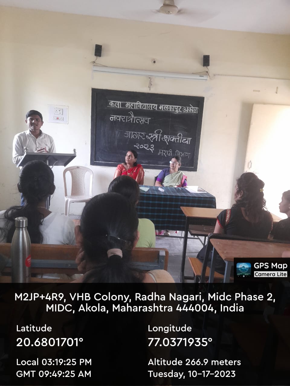 Navratrausav jagar stree shakticha 2023