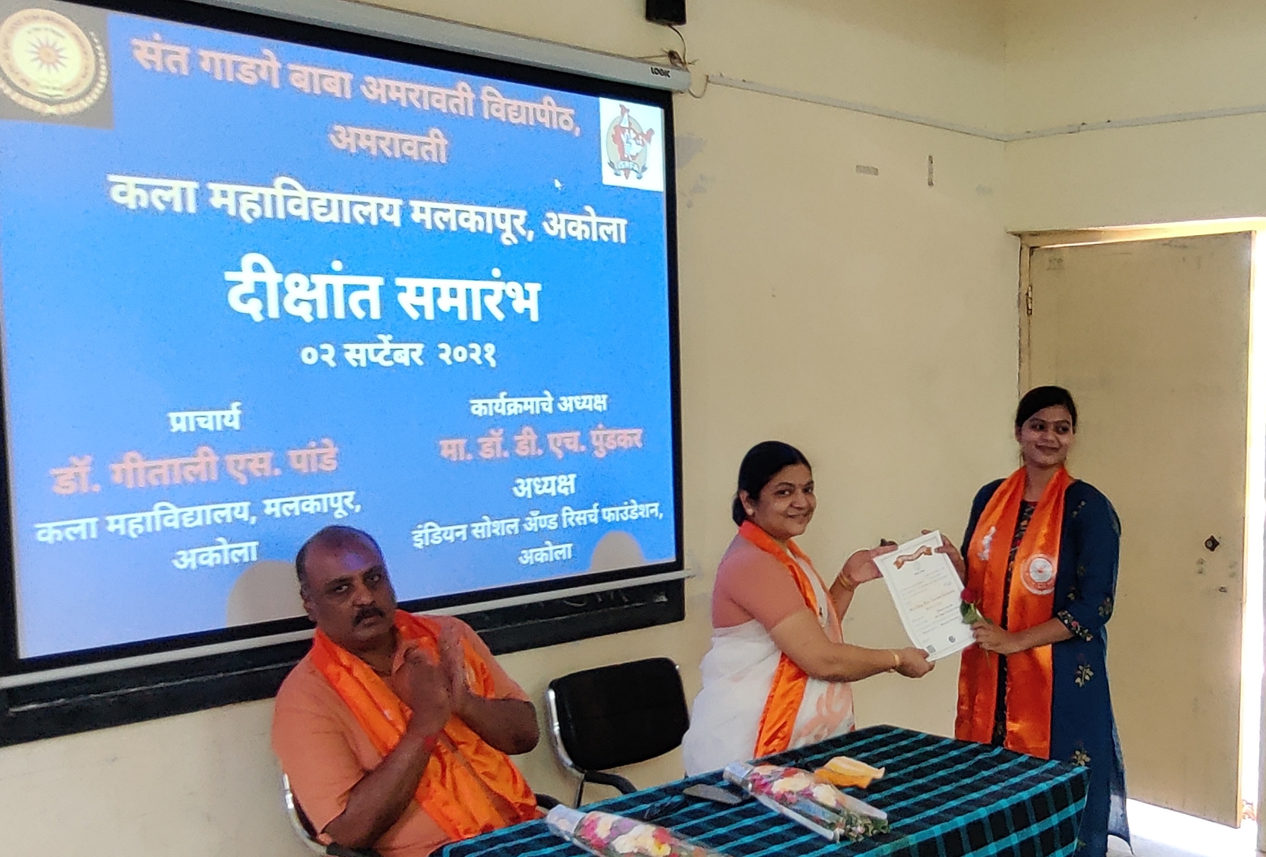 Convocation Program 2021