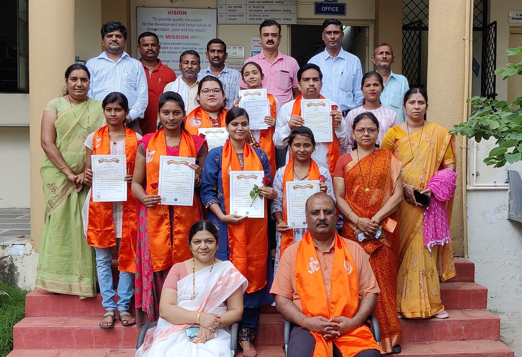 Convocation Program 2021