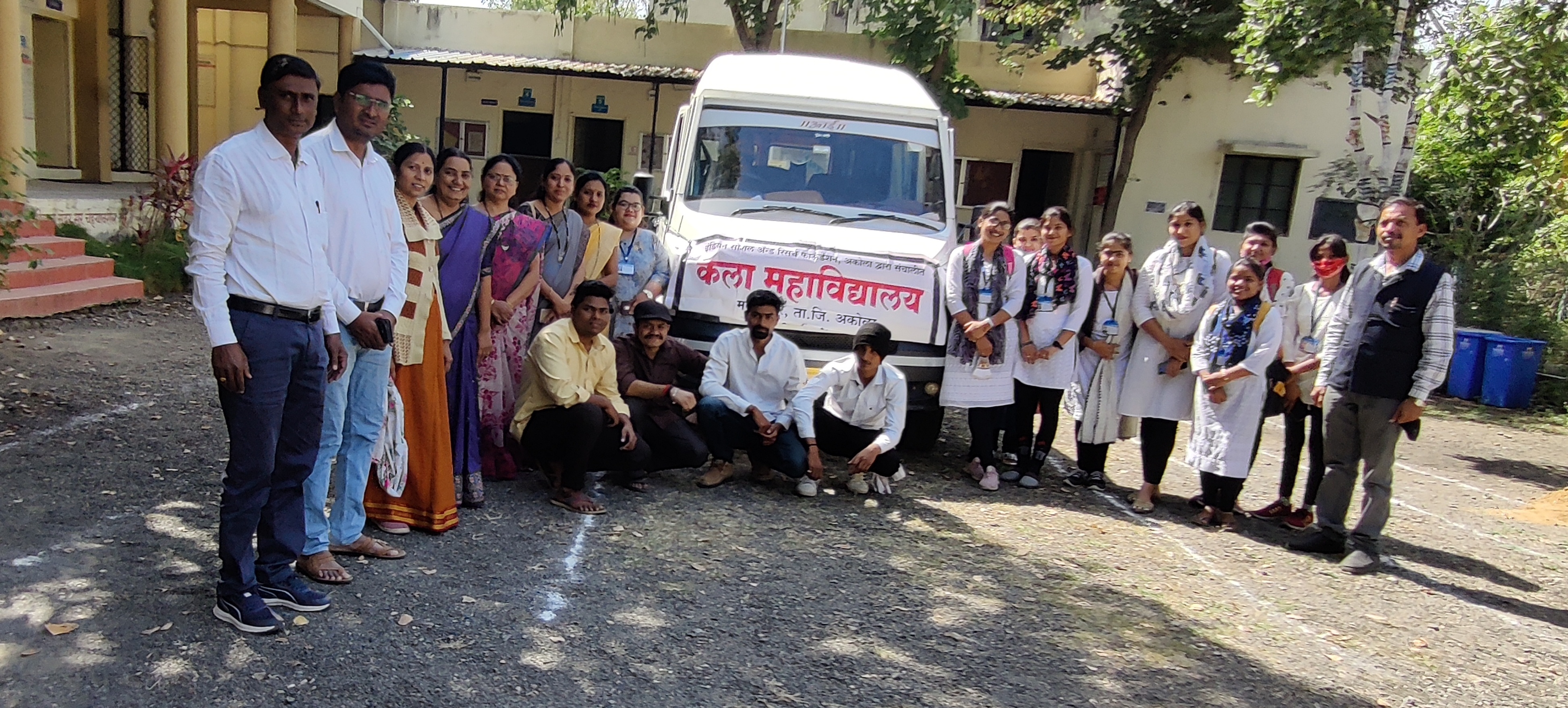 Study tour MIDC Akola 5 Jan 2022