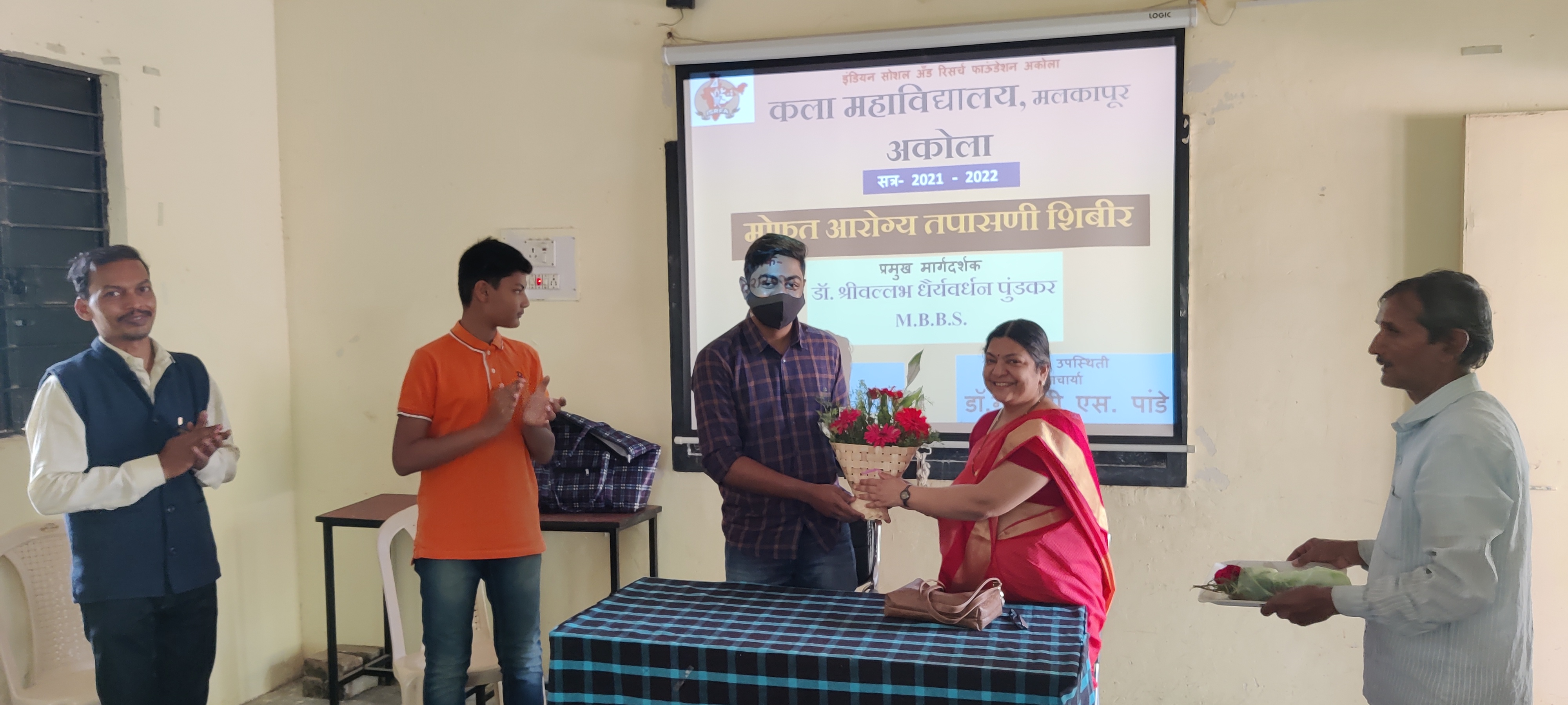 Free Health Check-up camp 18/02/2022