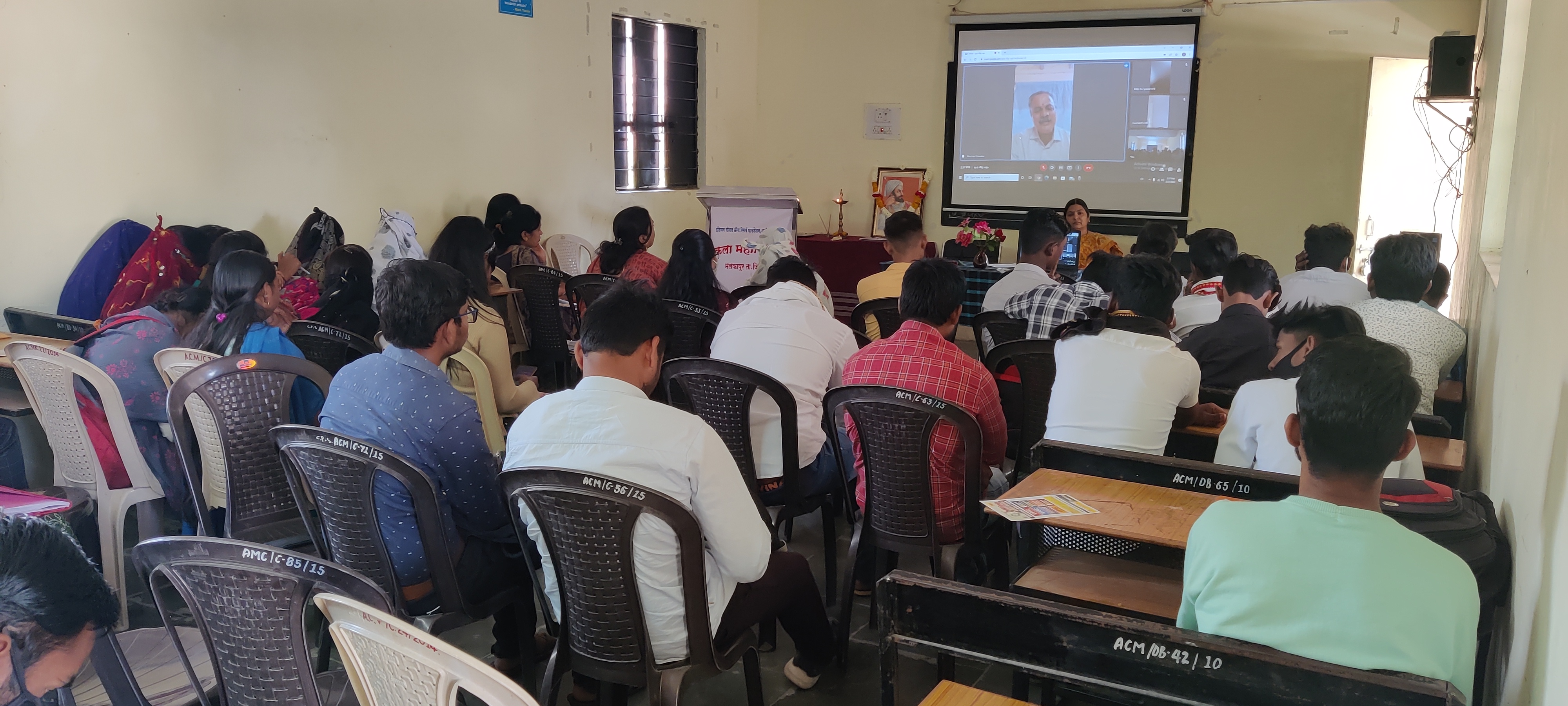 Shivjayanti 21 Feb. 2022 online speech