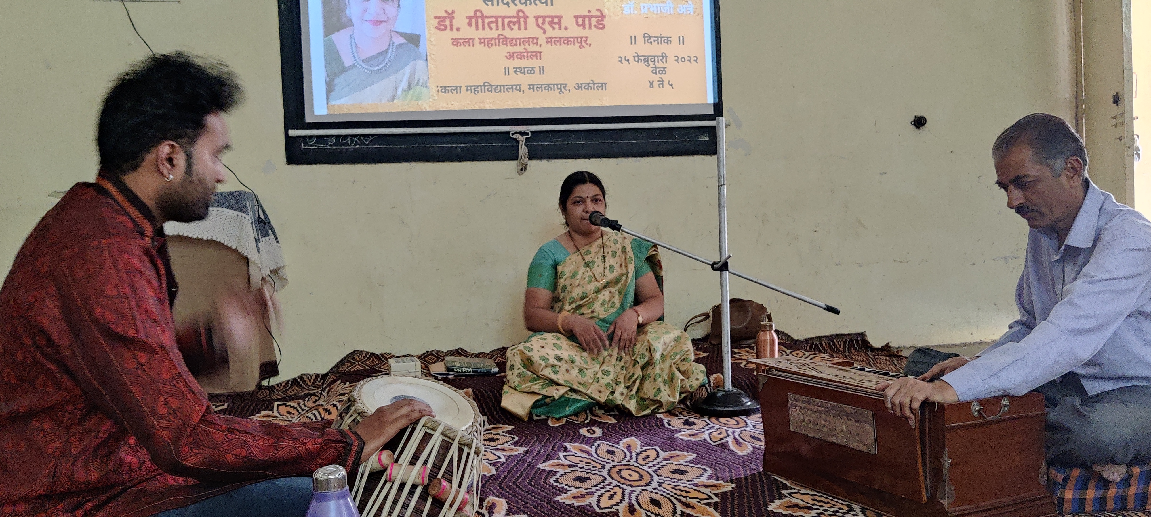 Sangeet Sabha 25 Feb. 2022