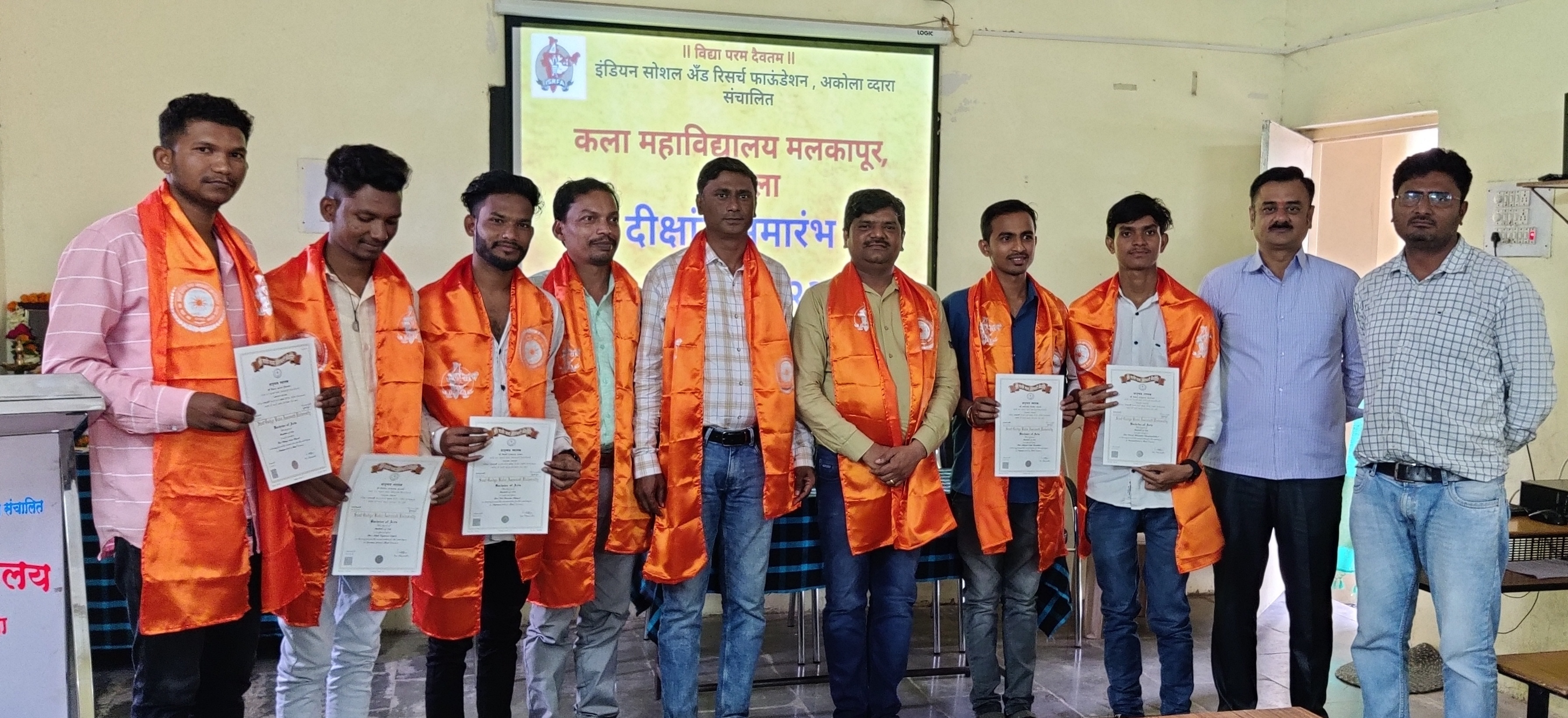 Convocation program 10 August 2022