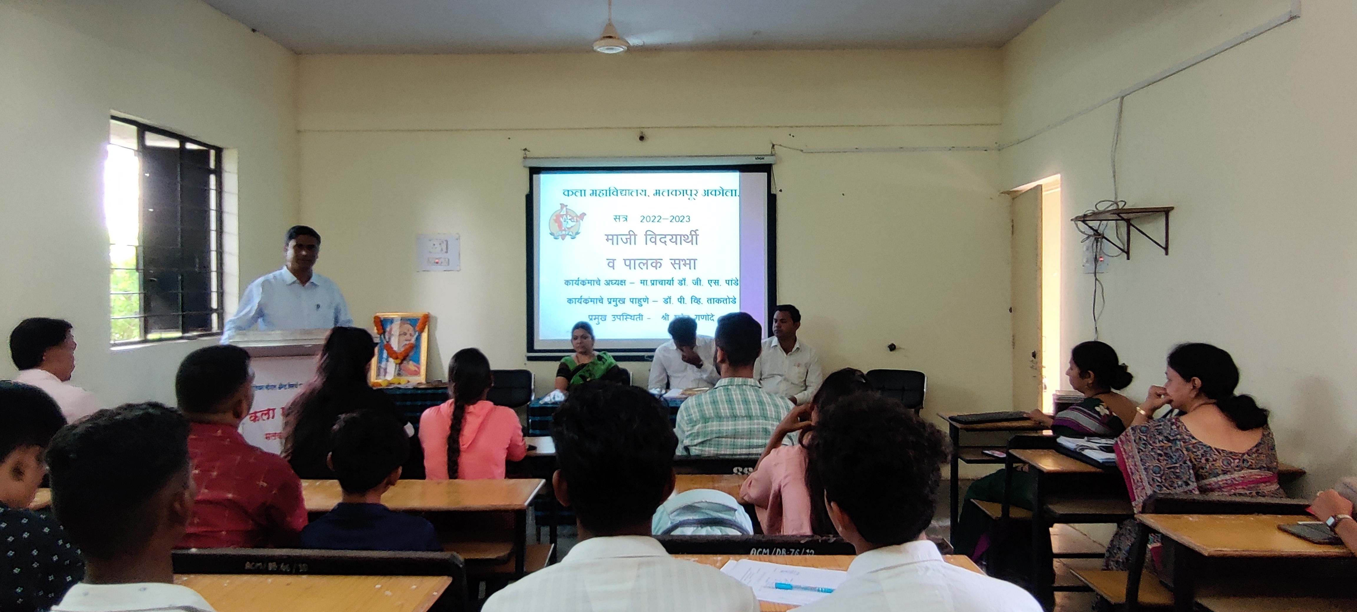 Alumni meet 25 August 2022