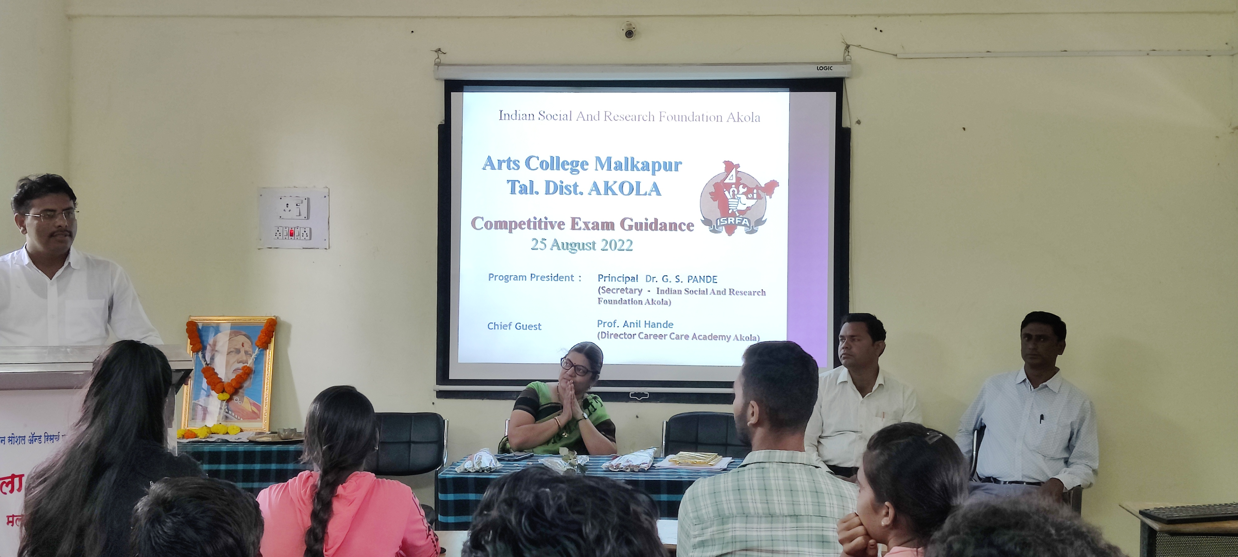 Compitative Study guidance 25 August 2022