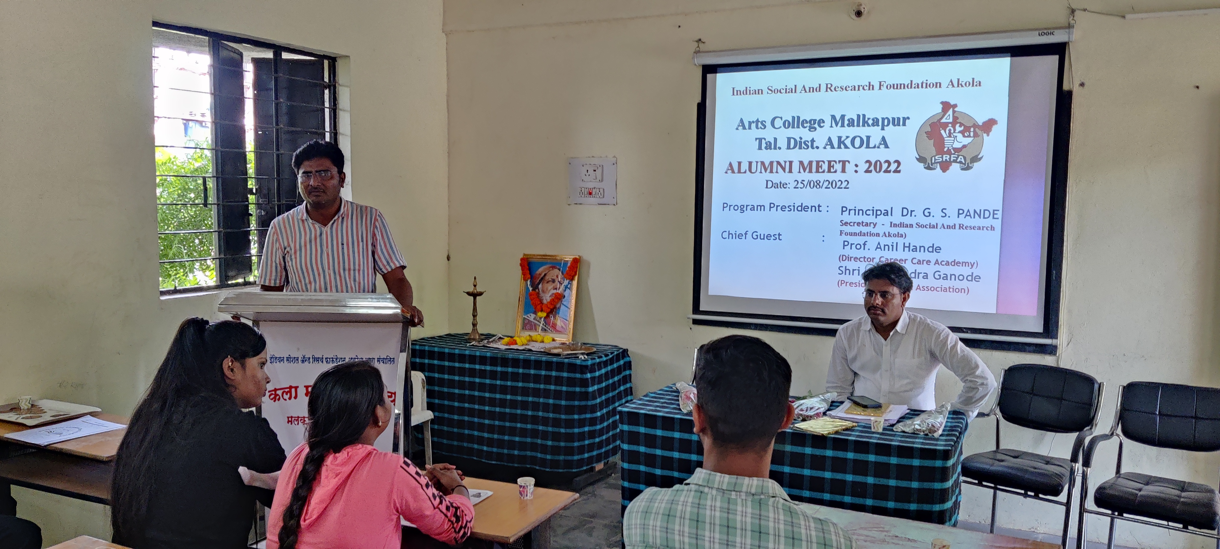 Alumni meet 25 August 2022