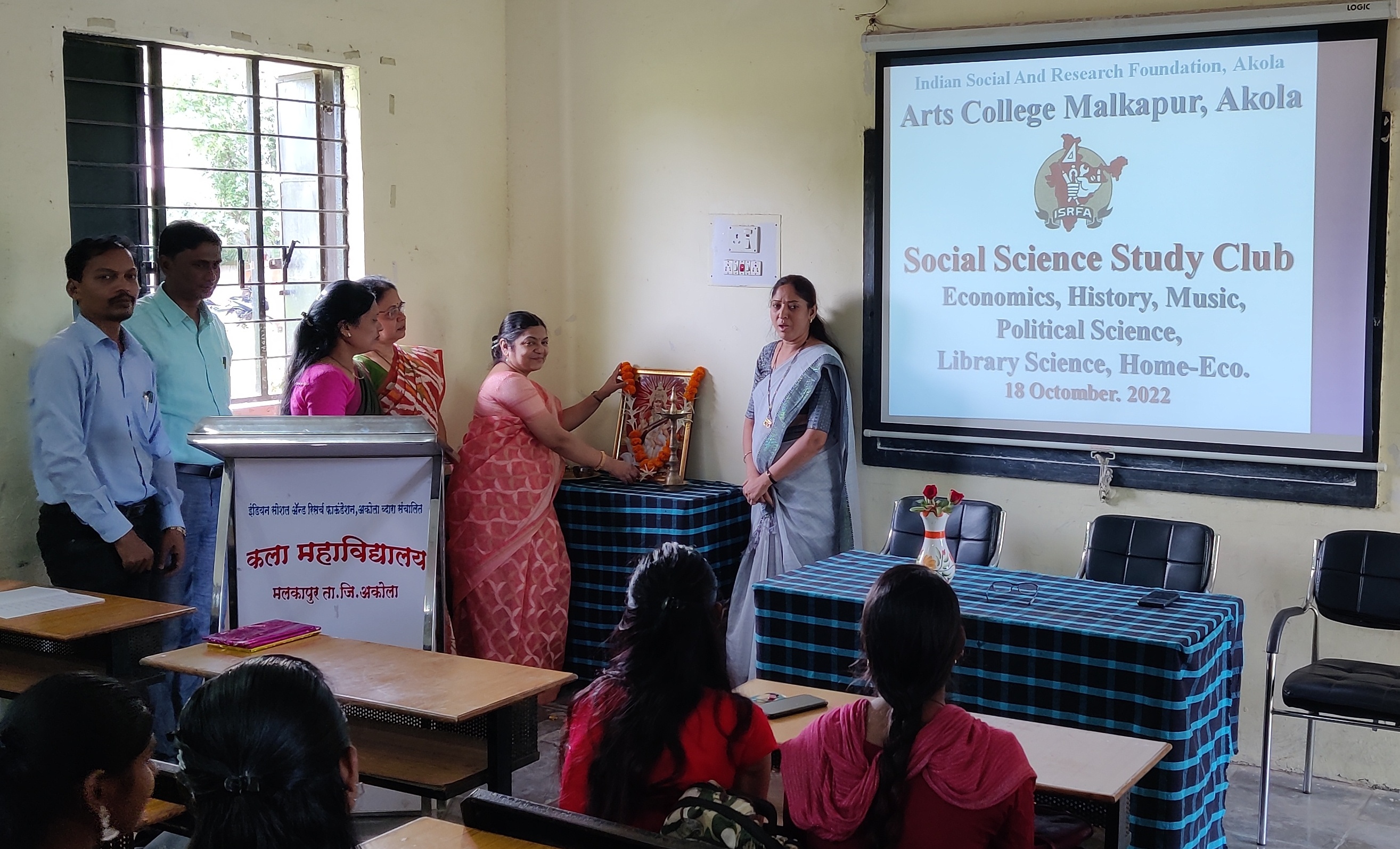 Social science study club 18 Oct. 2022