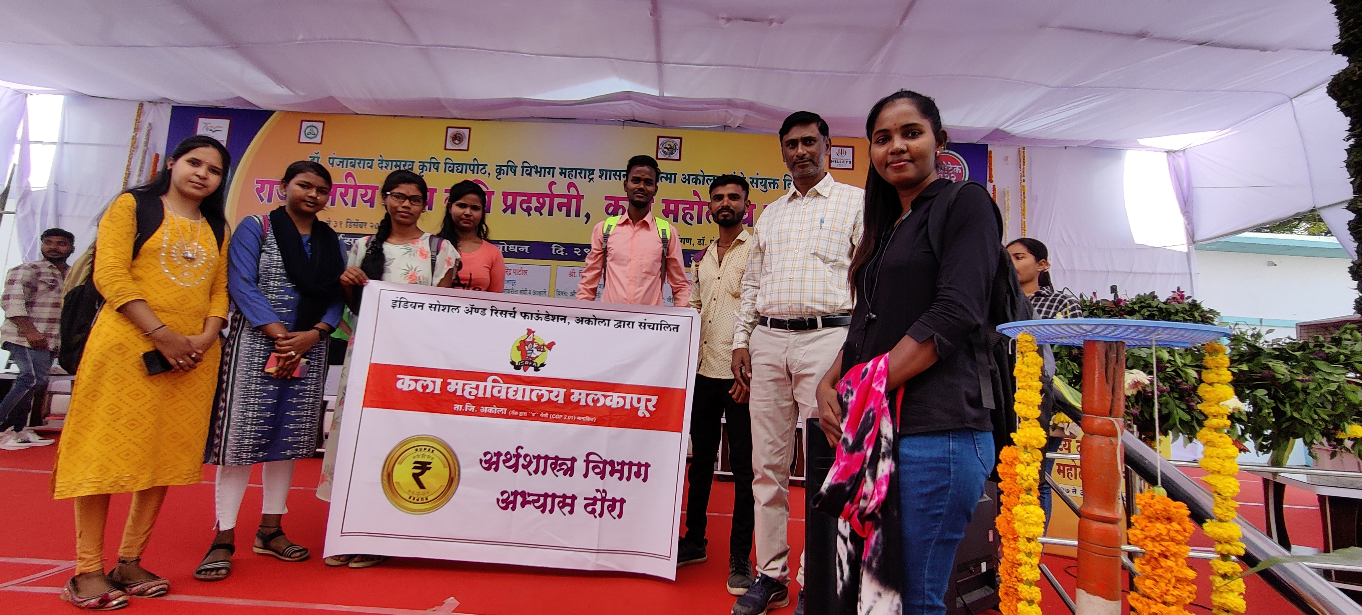 Study tour PKV Exhibition 29 /12 /22 Economics dpt.