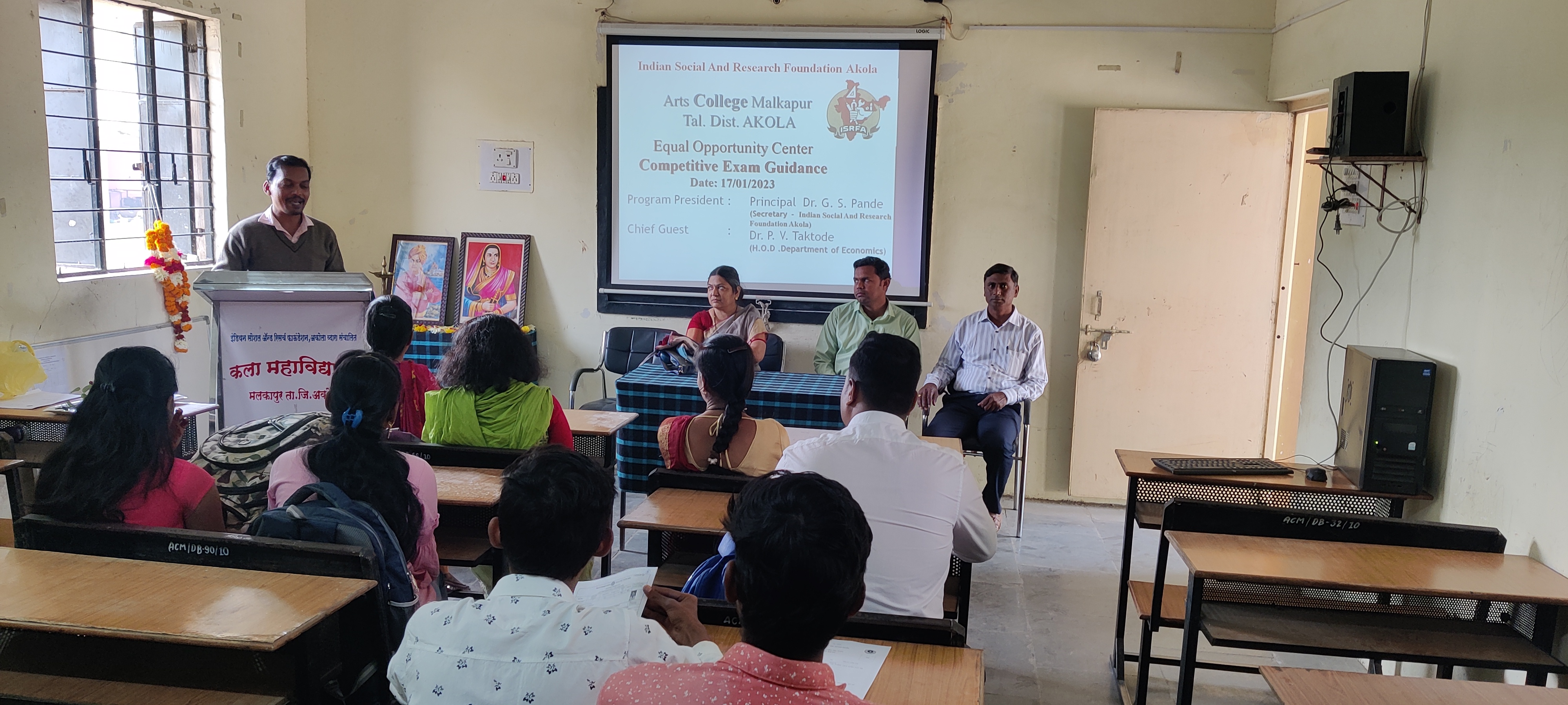 Compitative study 17 Jan. 2023