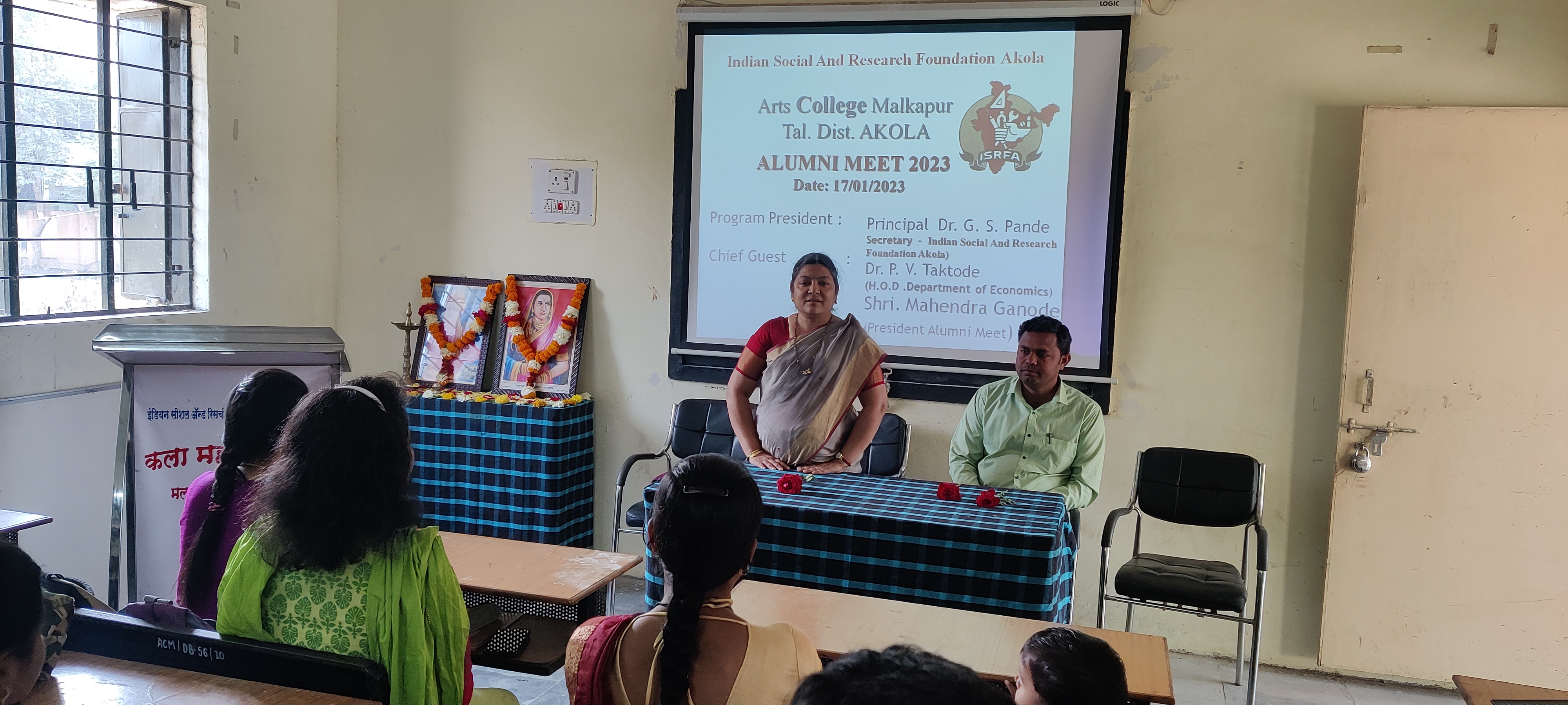 Alumni meet 17 Jan. 2023