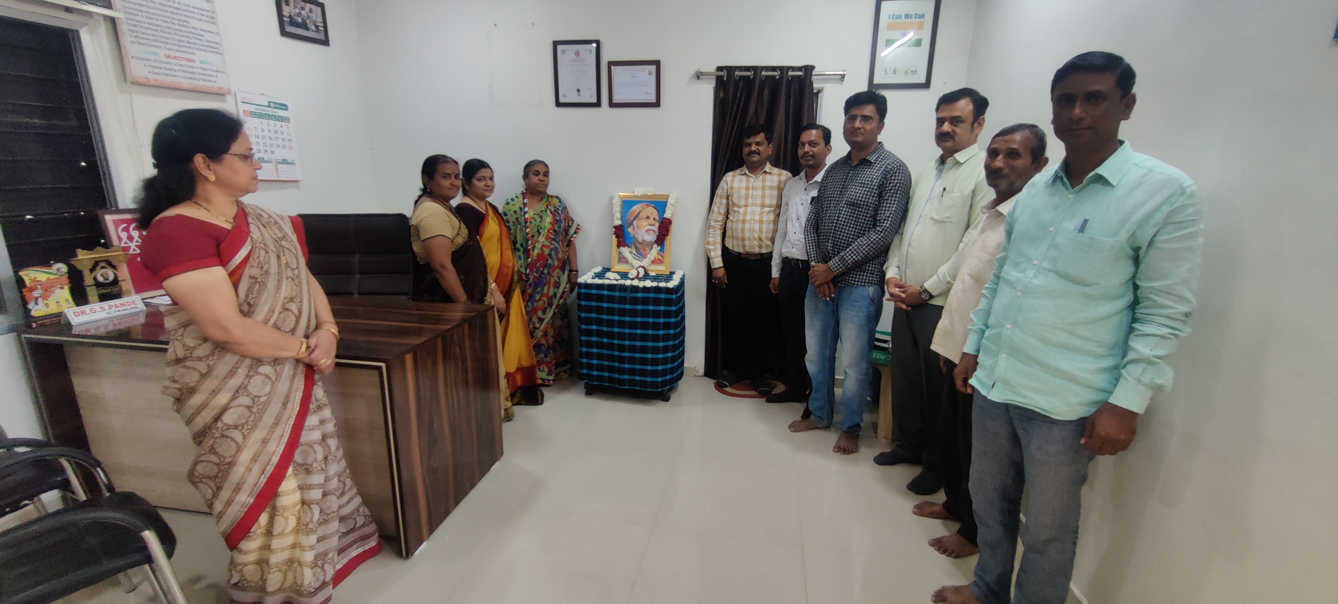 Sant gadge baba jayanti 23 Feb. 2023