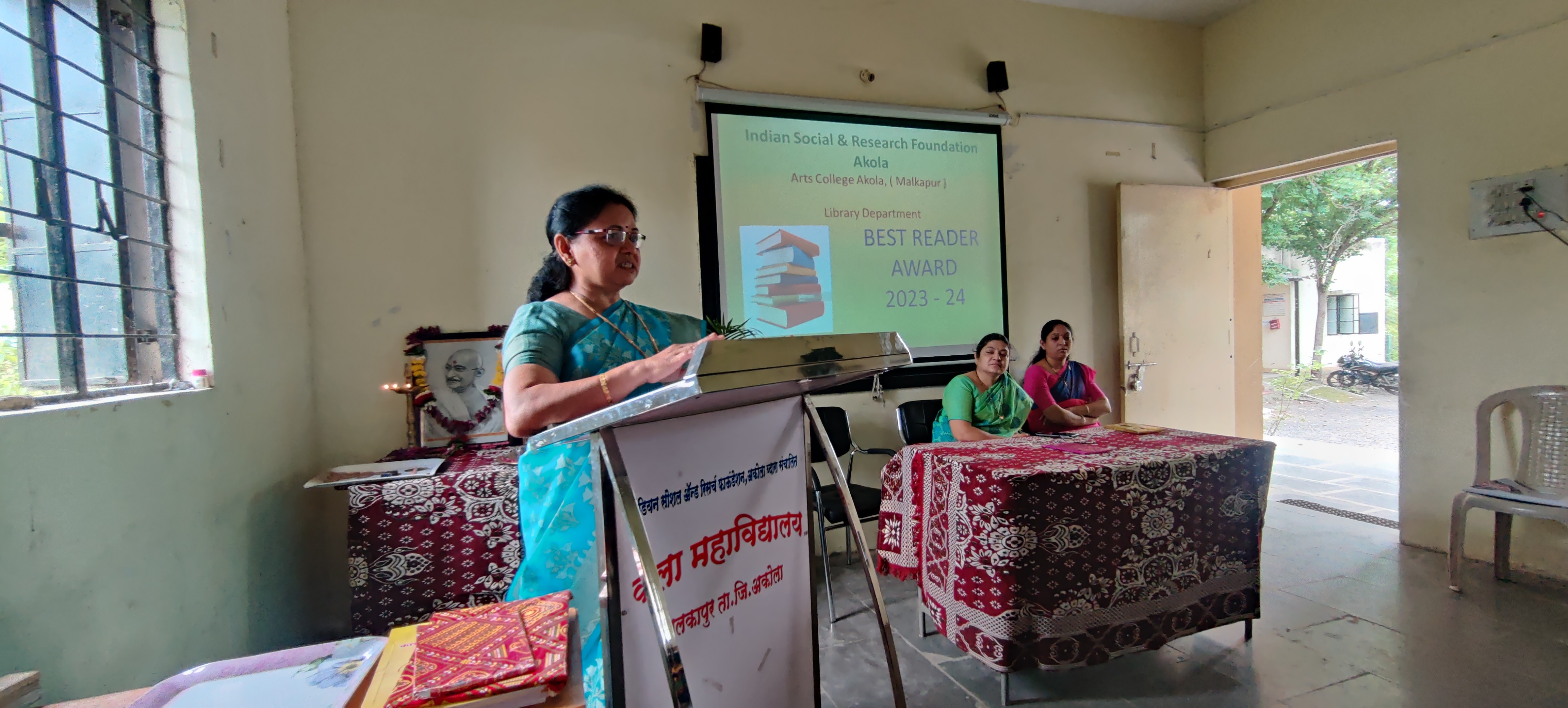 Rangnathan jayanti 9 August 2023