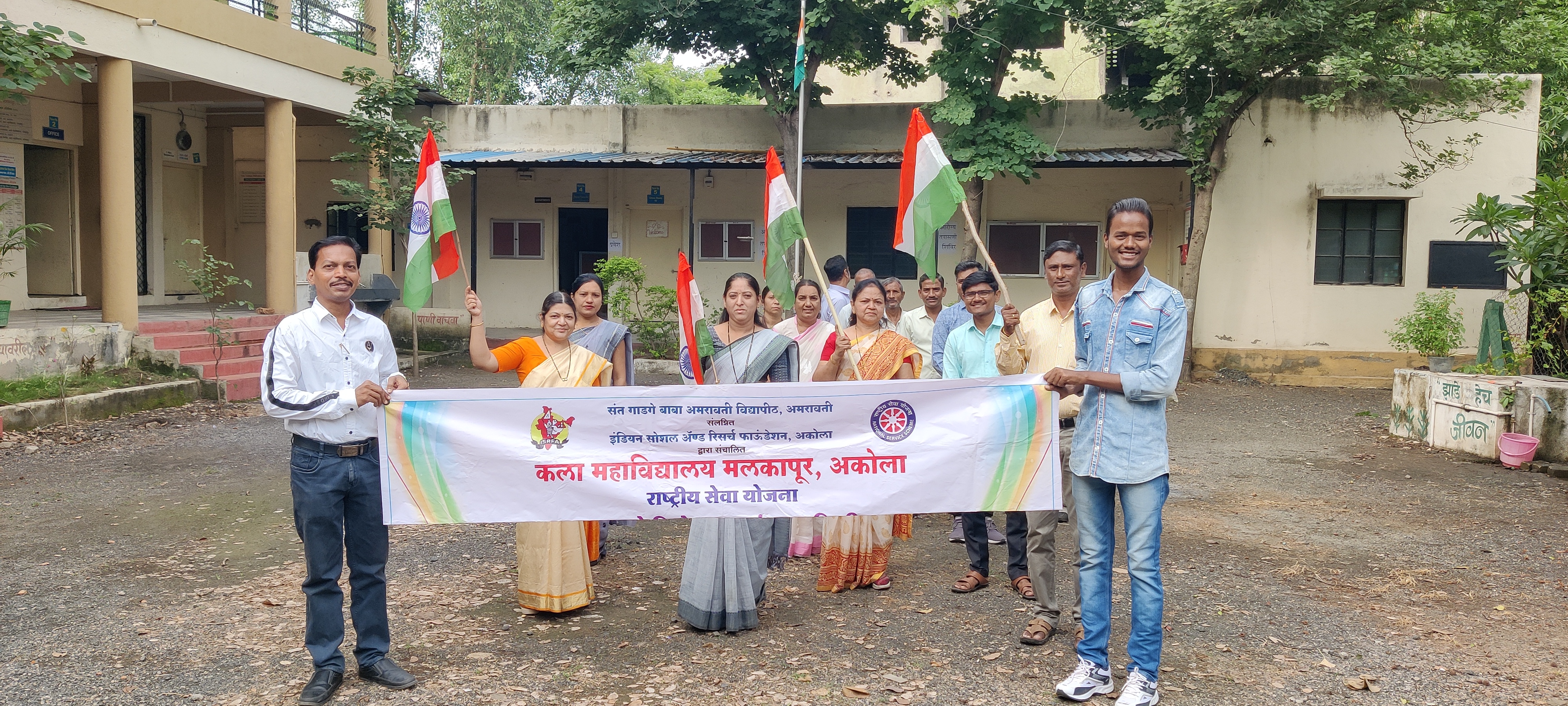 Meri mati mera desh abhiyan