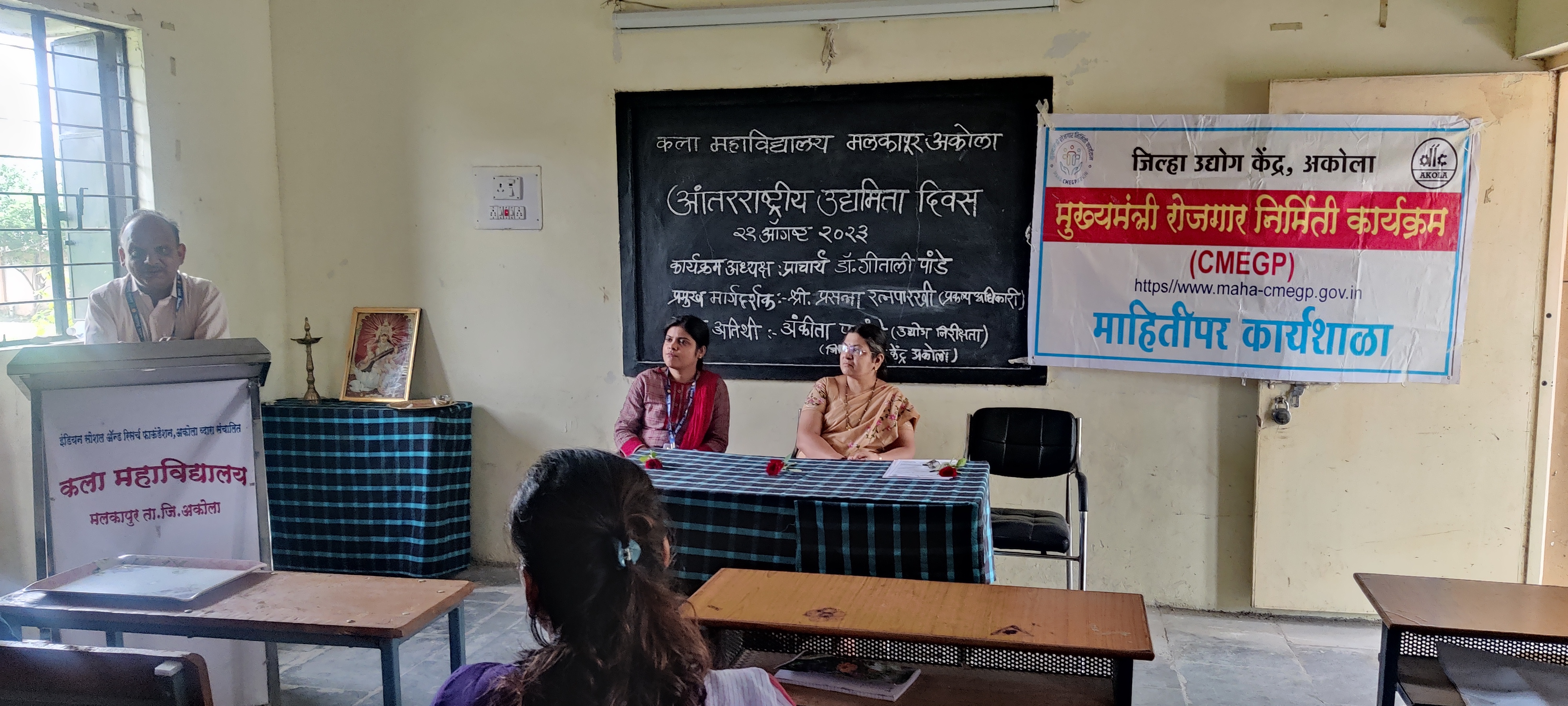 International interpretation day 21 August 2023