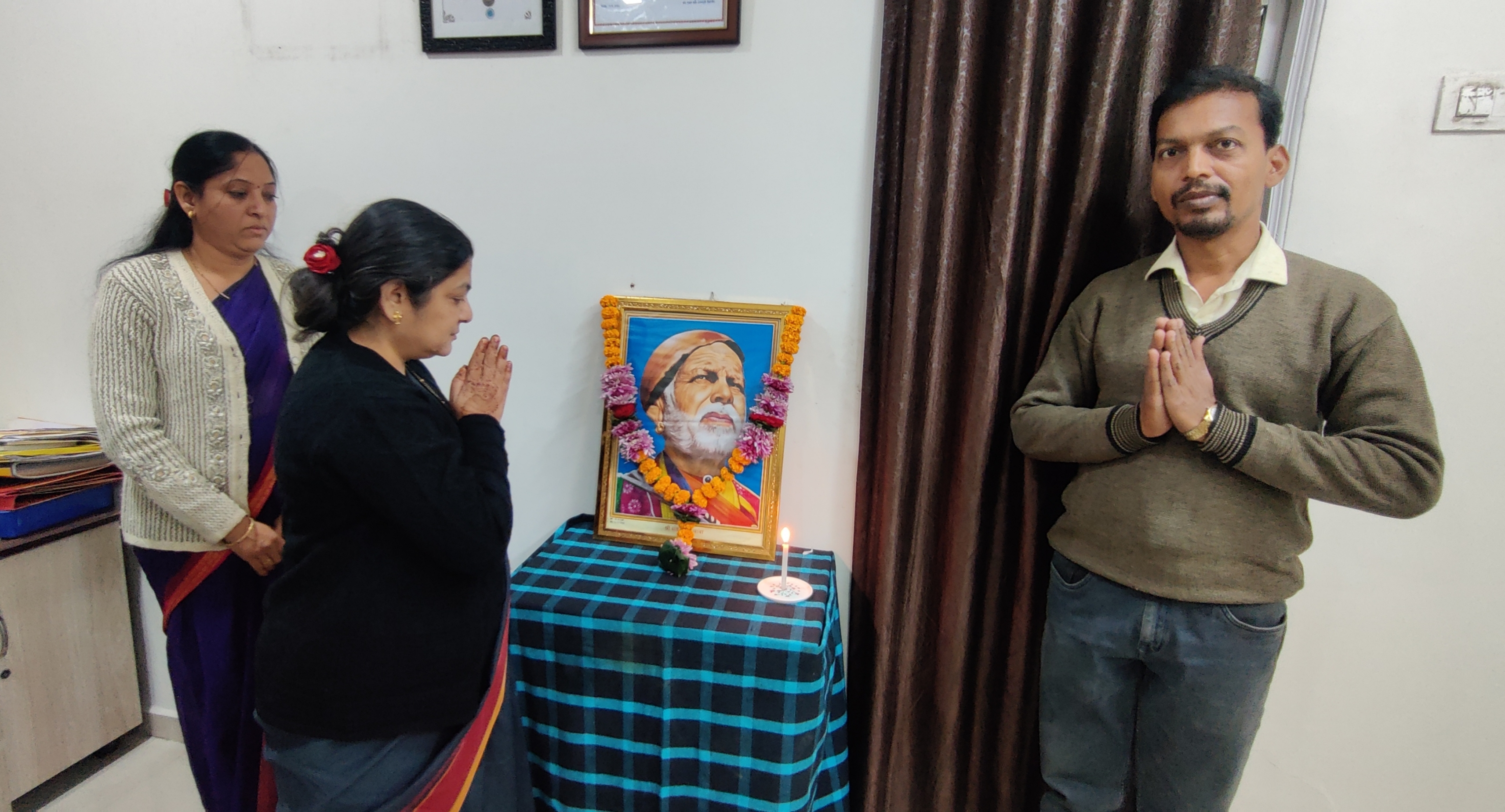 Sant Gadagebaba punytithi