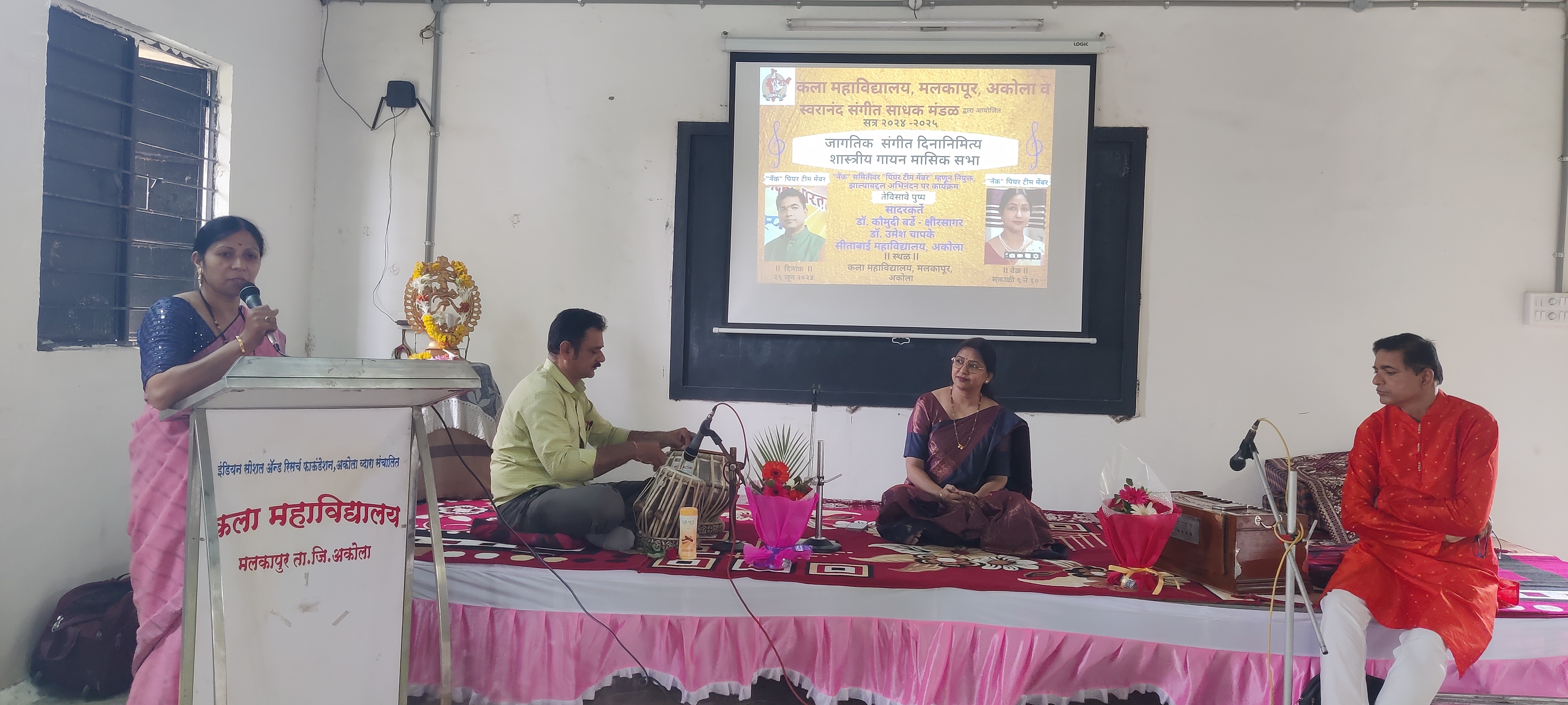 Swaranand masik sabha