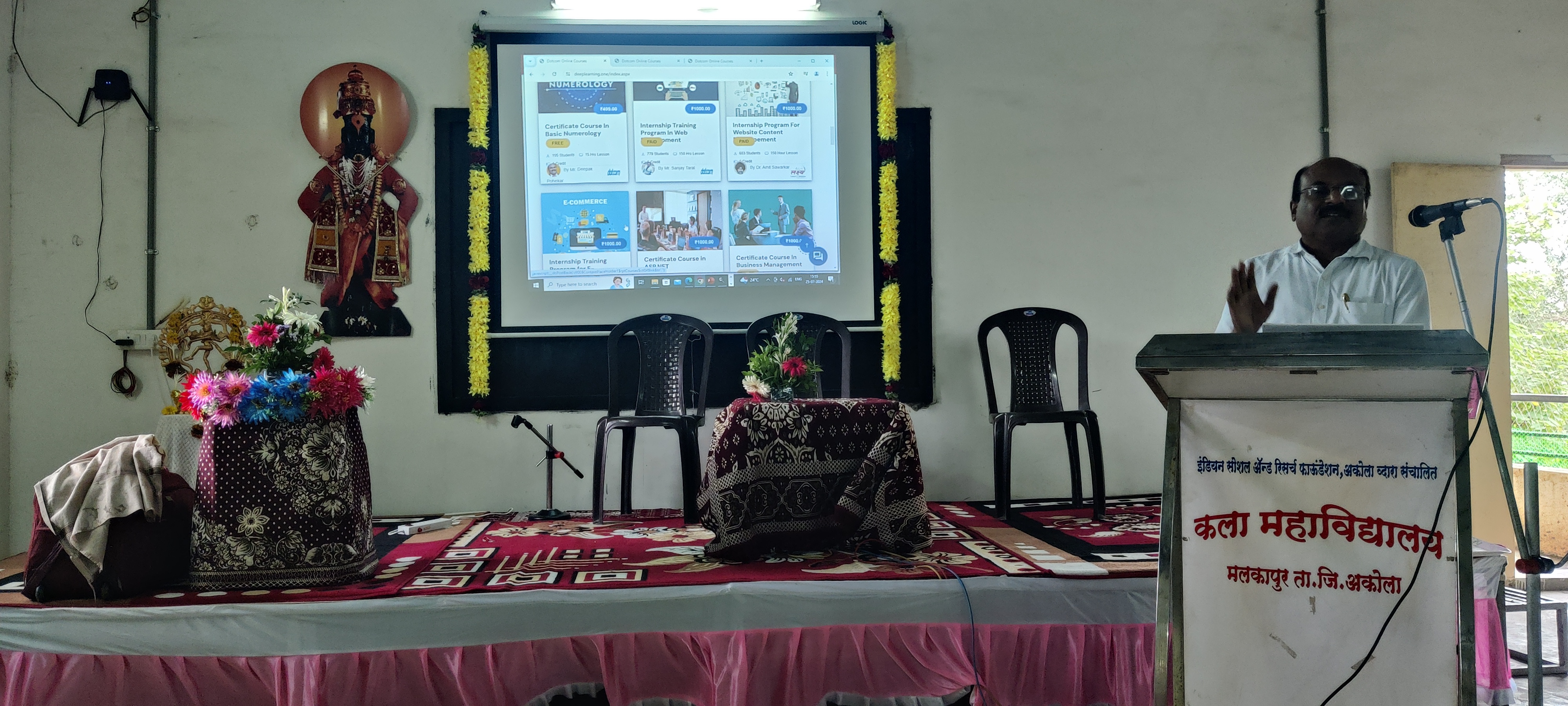 One day workshop syllabus design