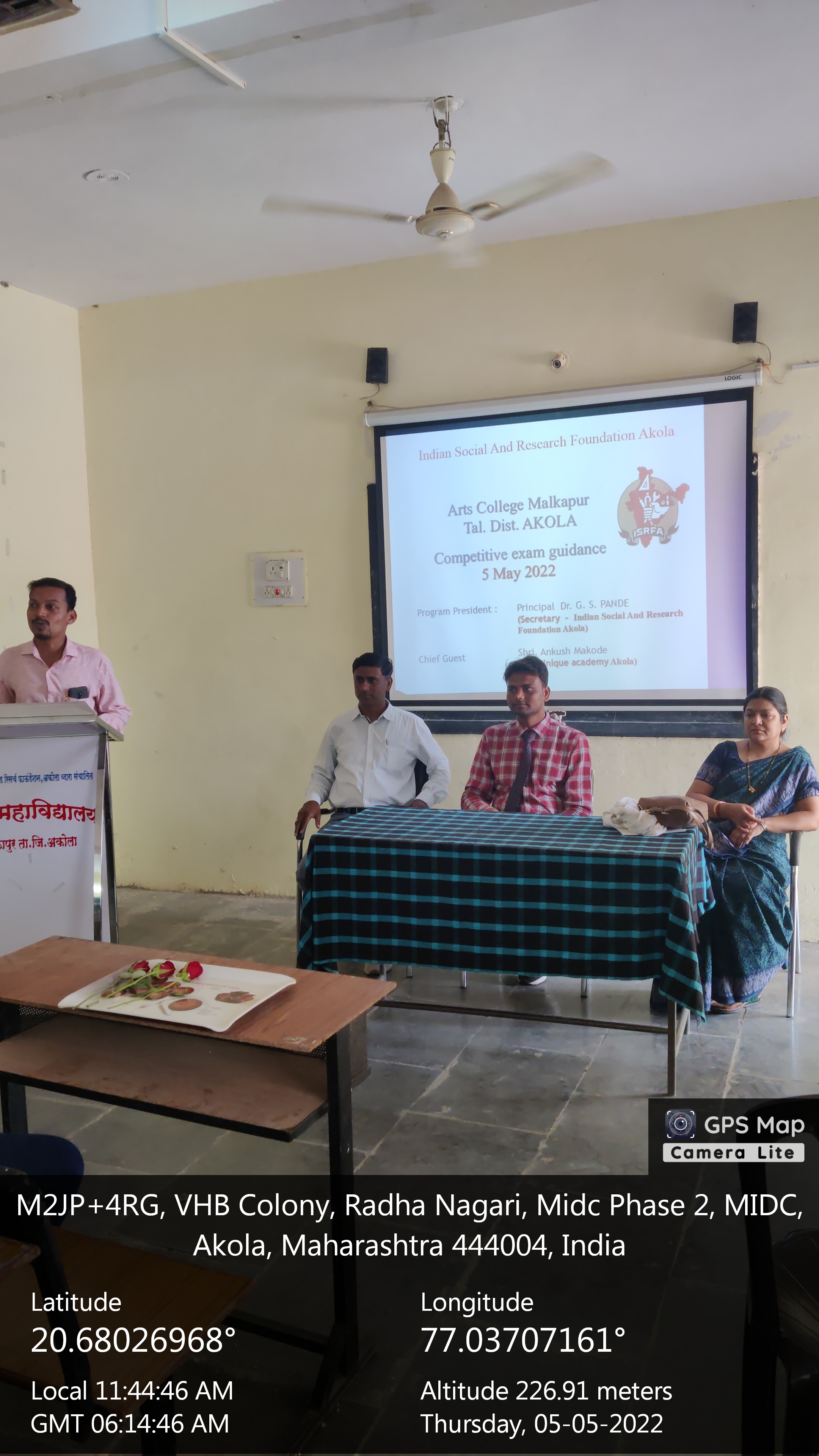 Compitativ study guidance 5 May 2022