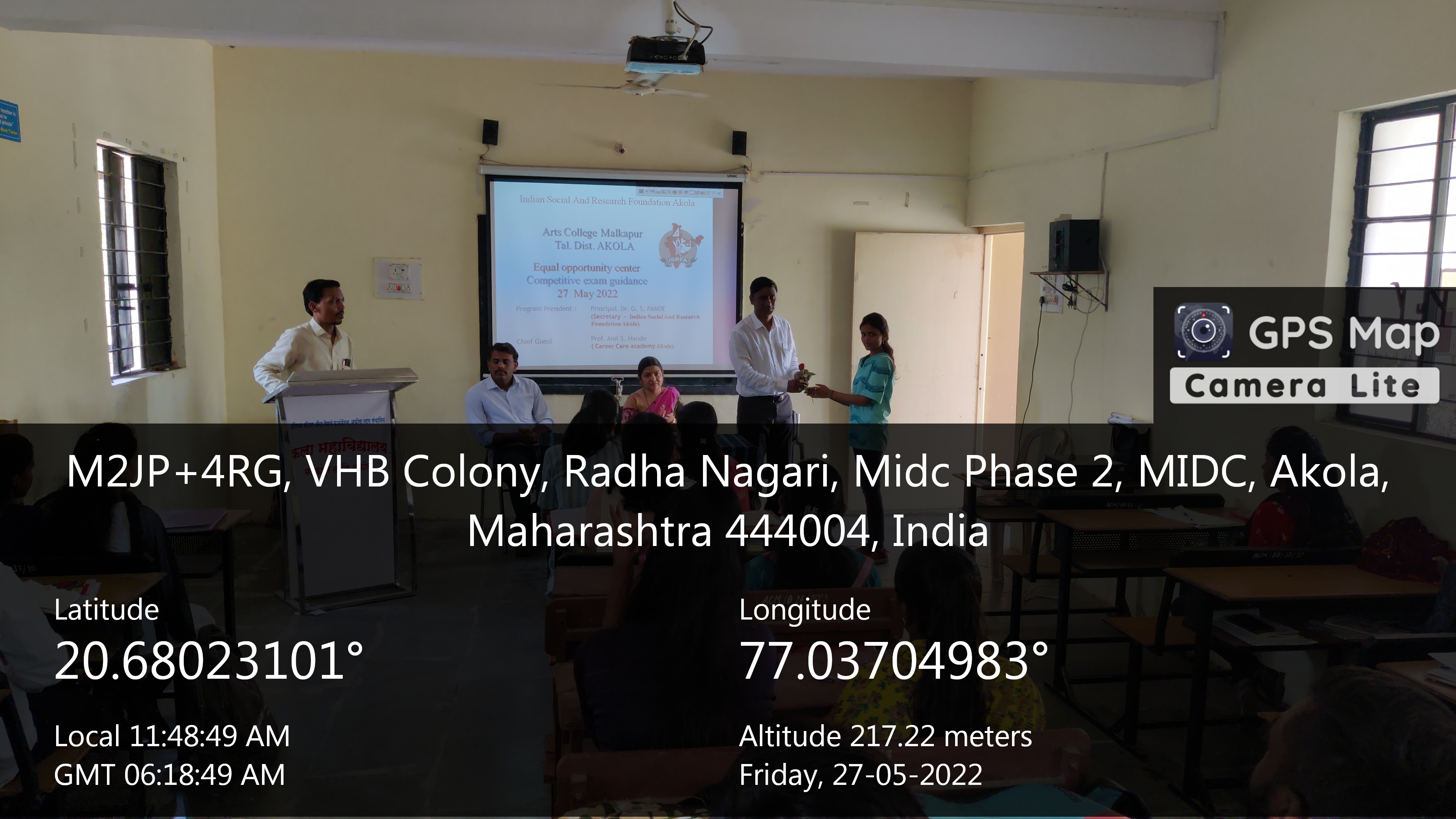 Compitativ study guidance 27 May 2022