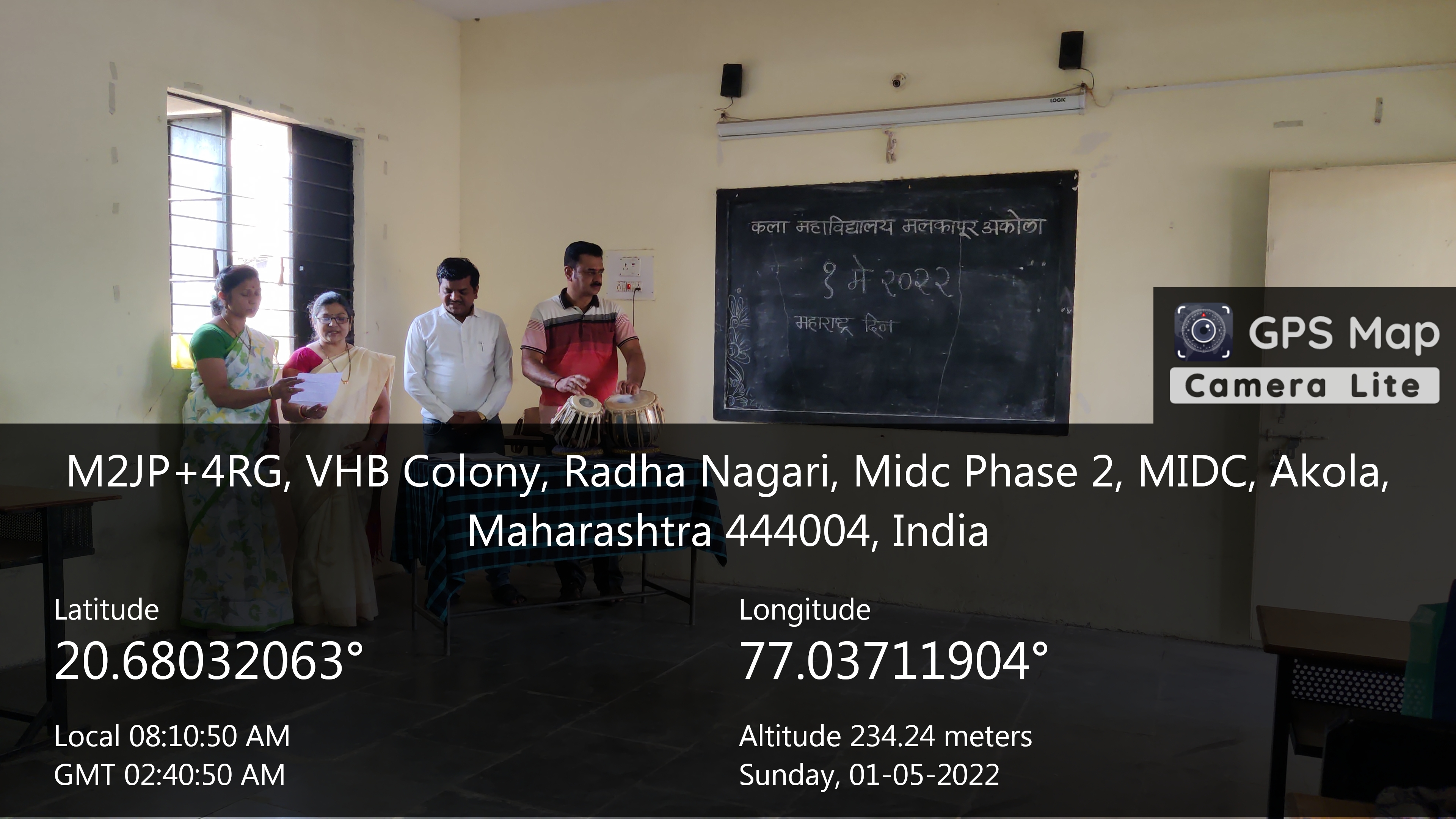 1 May Maharashtra din 2022